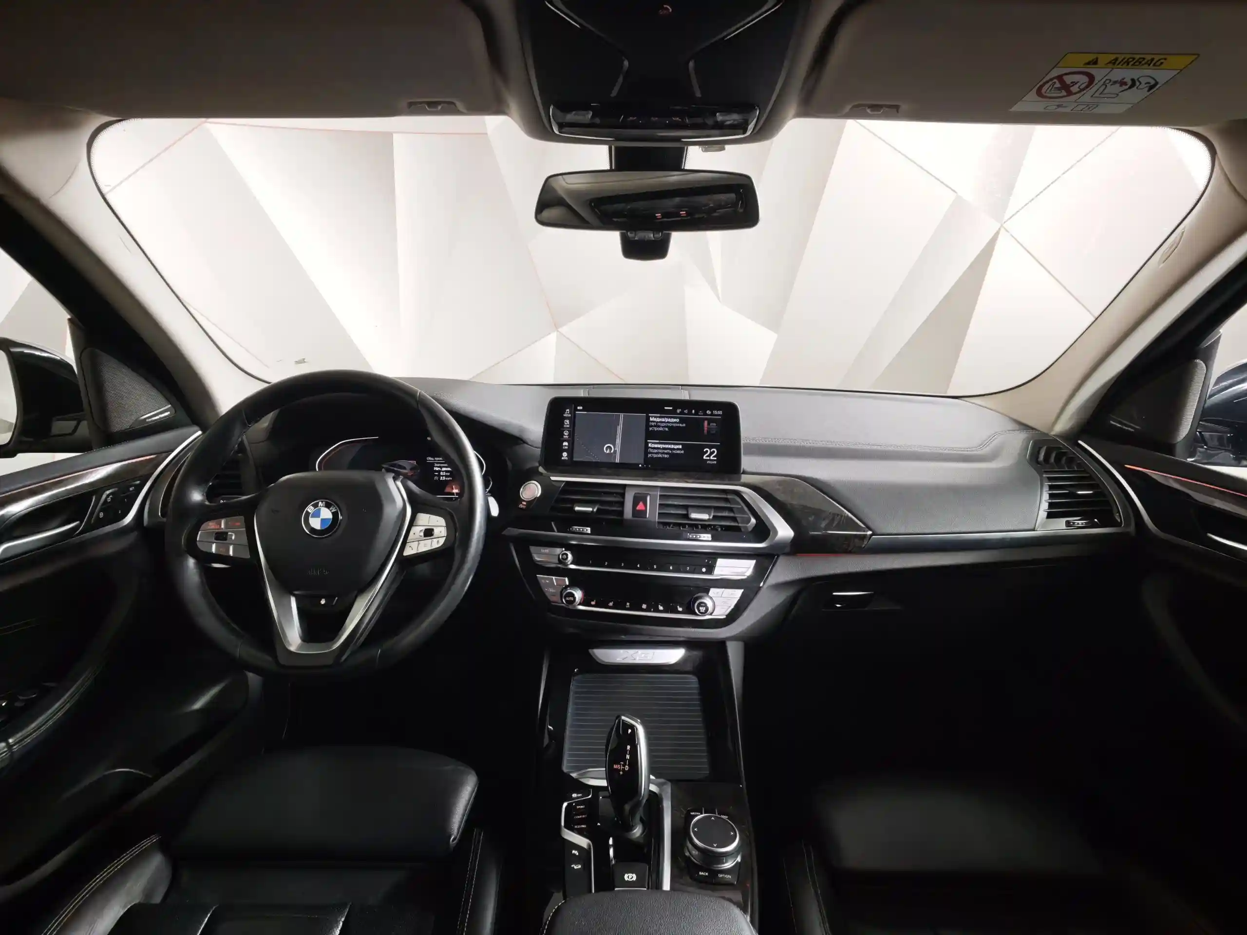 BMW X3 2020