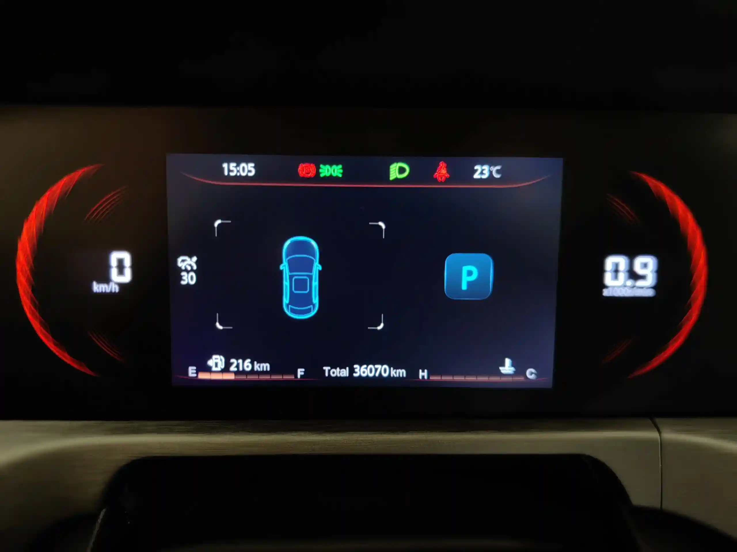 Changan CS35PLUS 2023