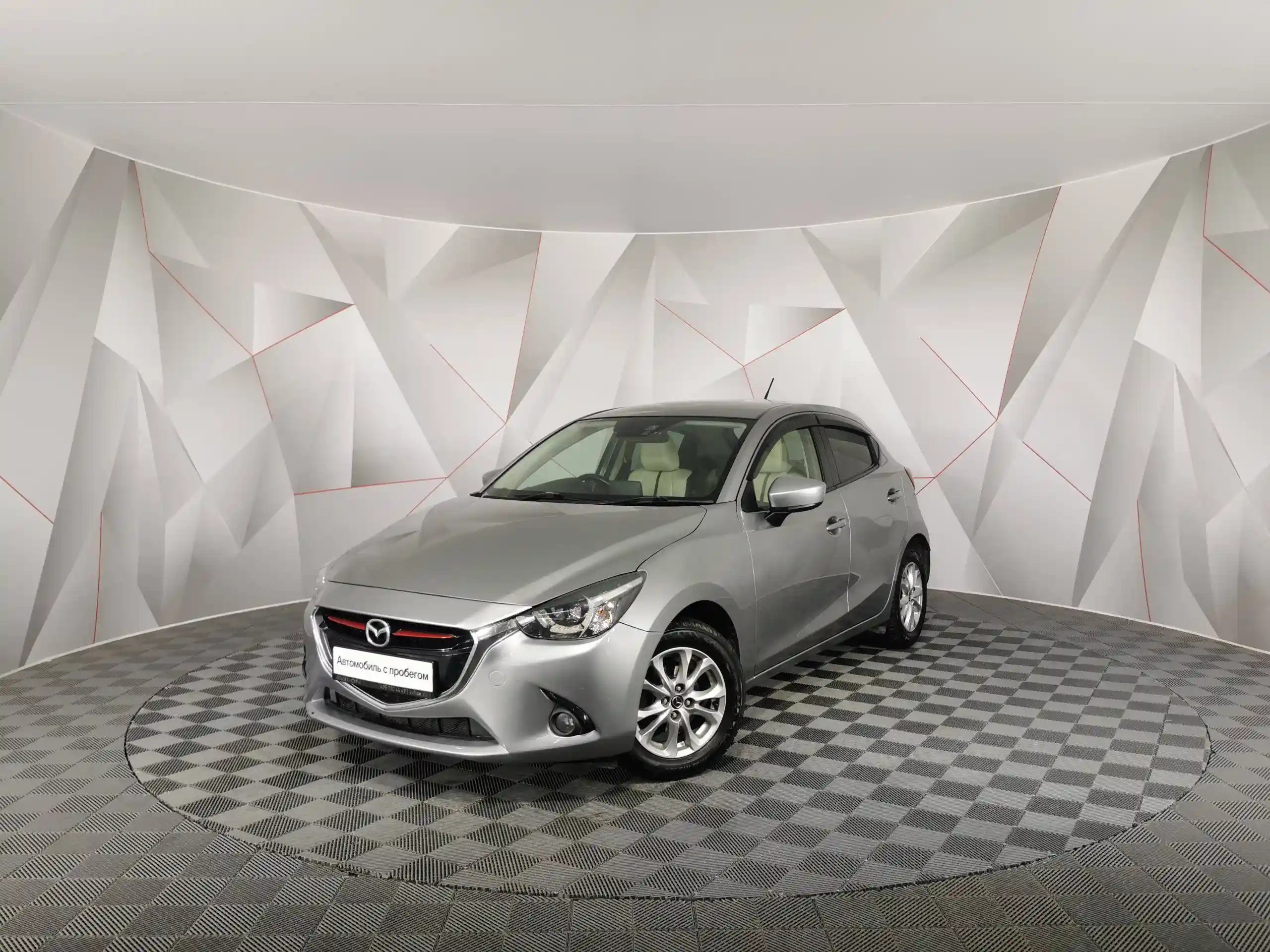 Mazda Demio 2015