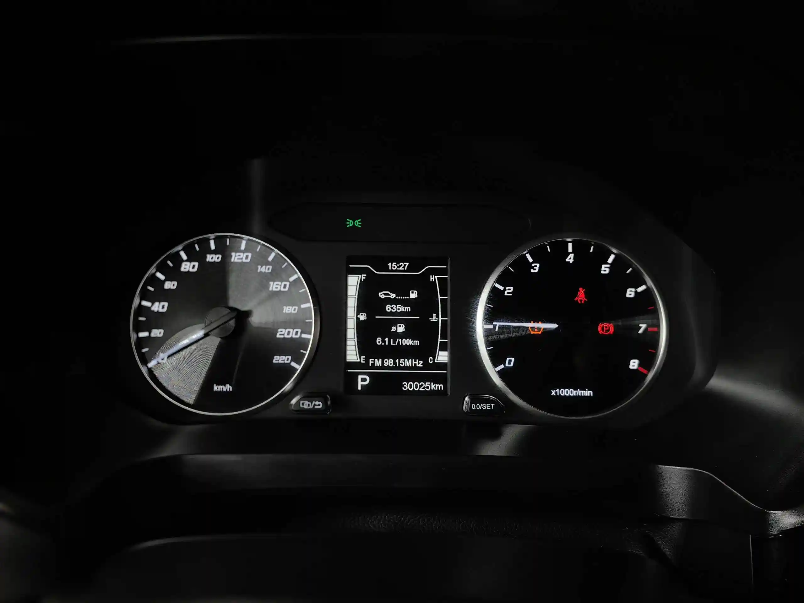 Chery Tiggo 4 Pro 2022