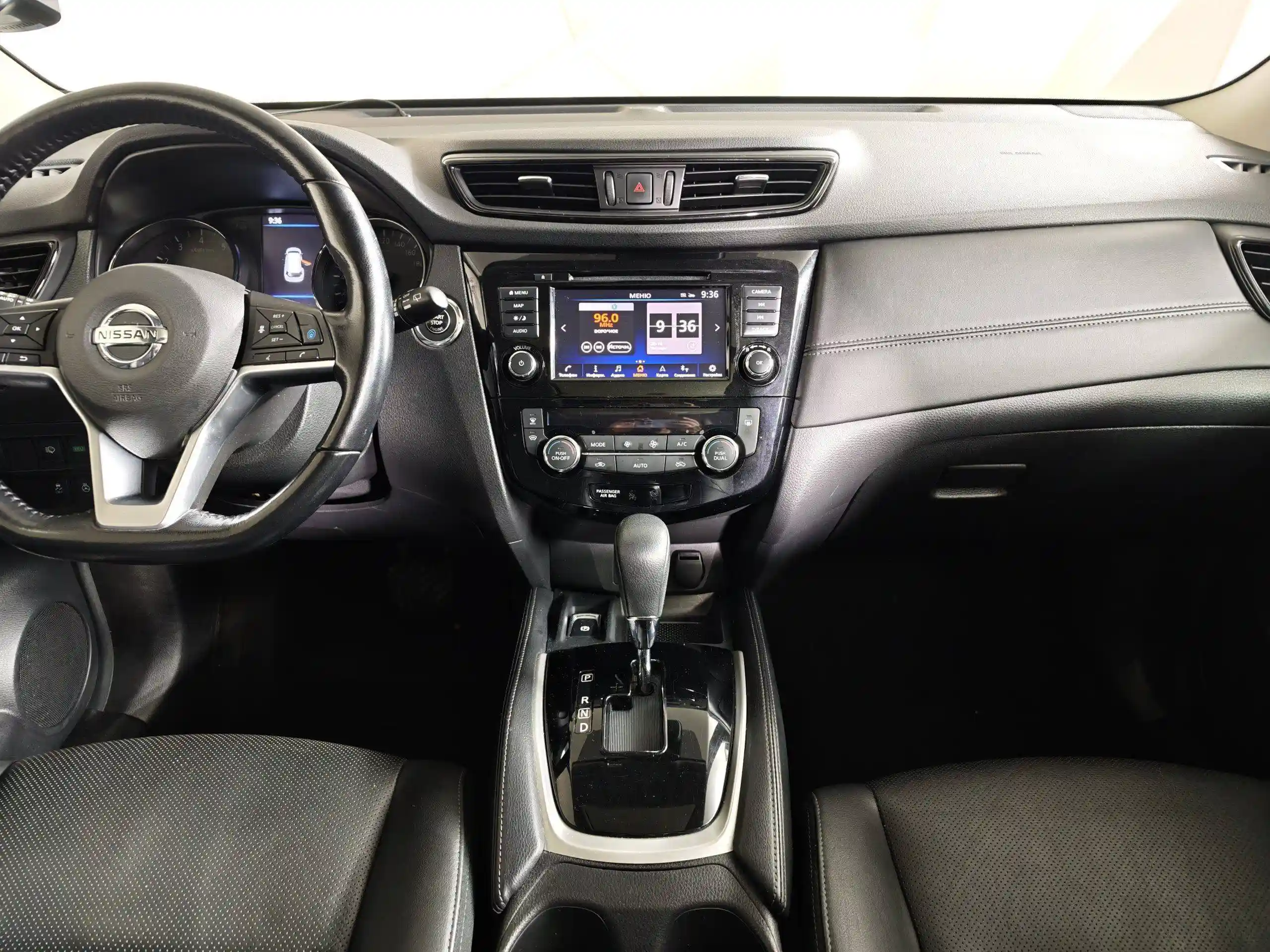 Nissan X-Trail 2022