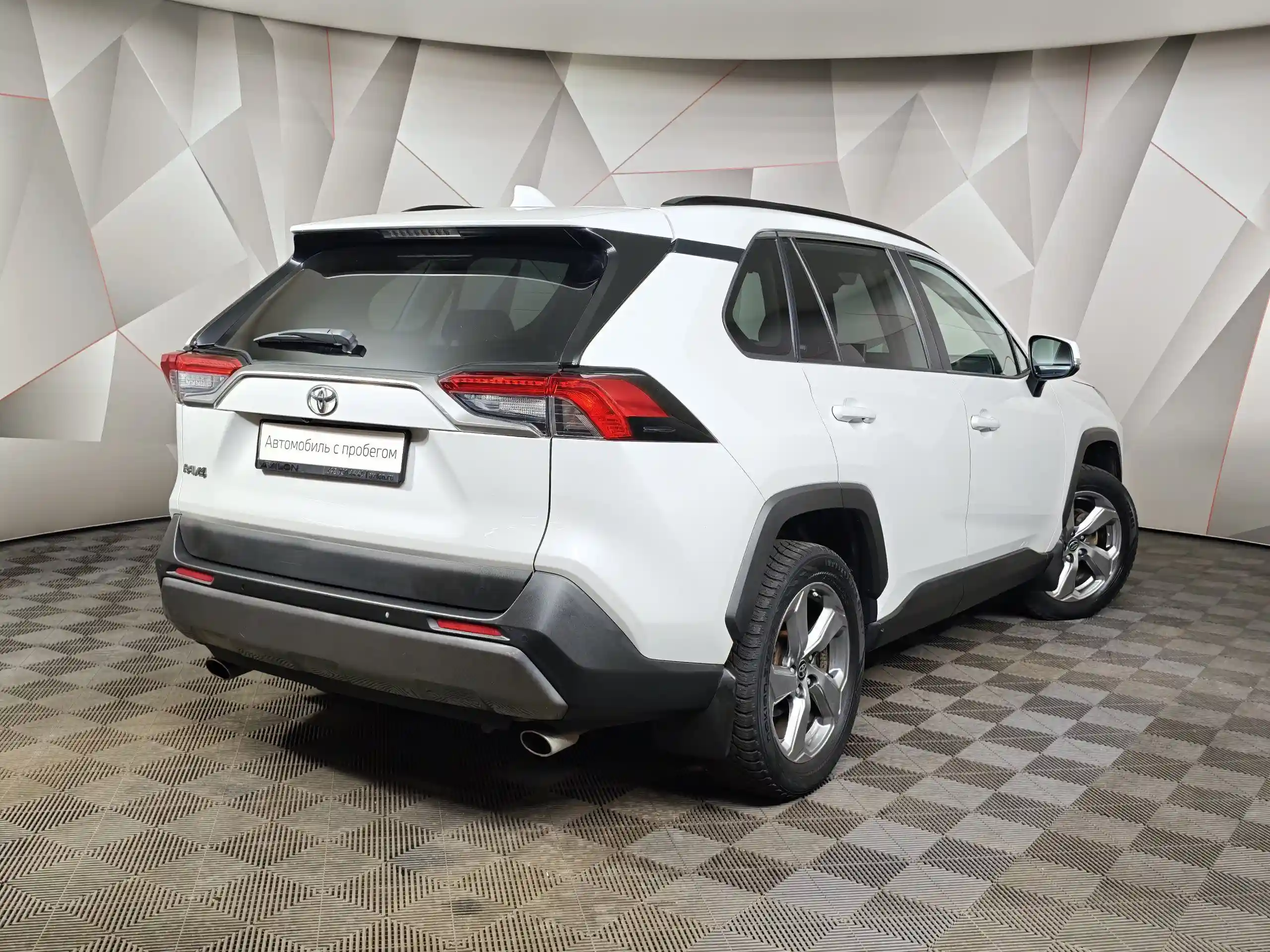 Toyota RAV4 2020