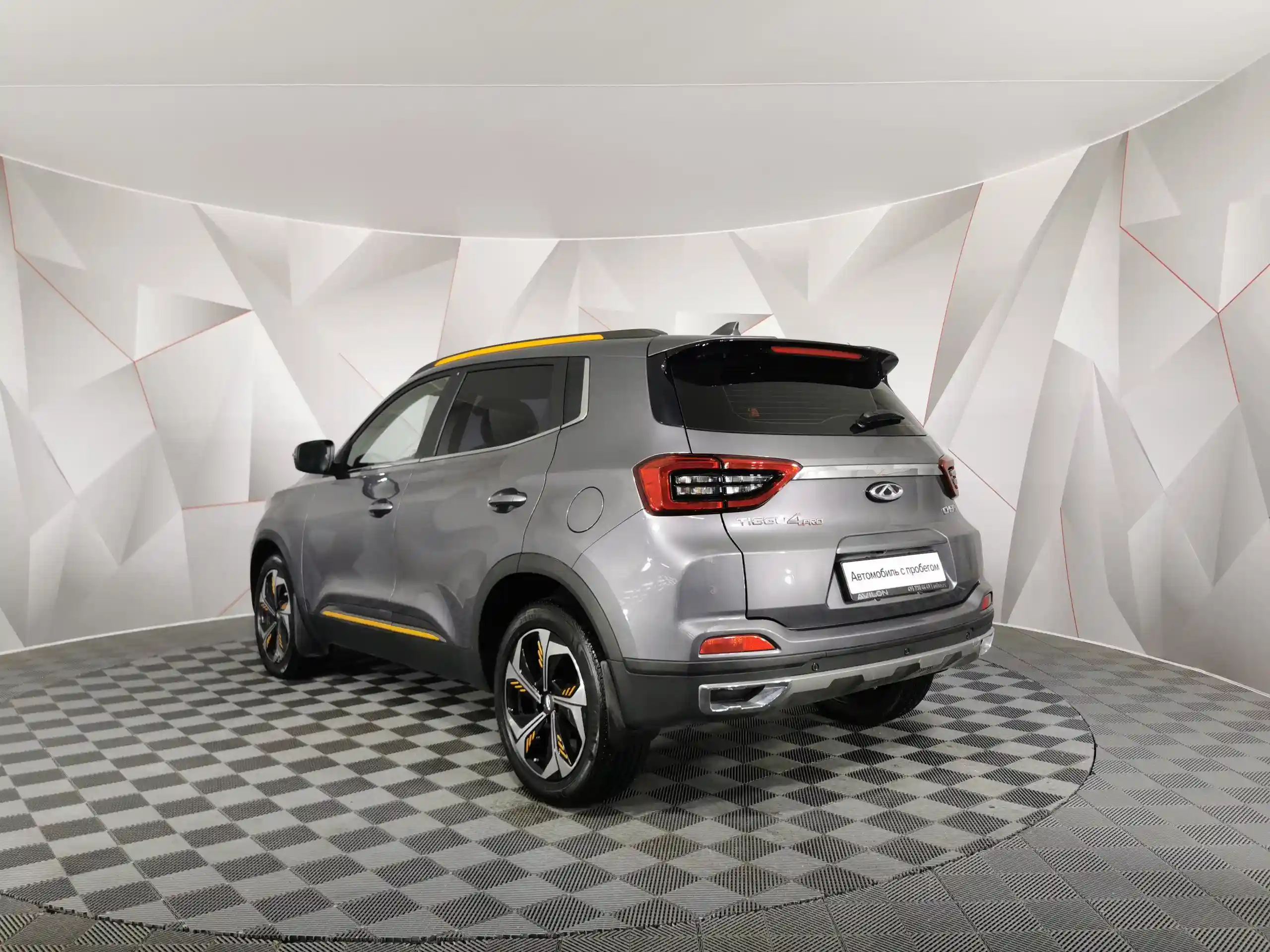 Chery Tiggo 4 Pro 2023