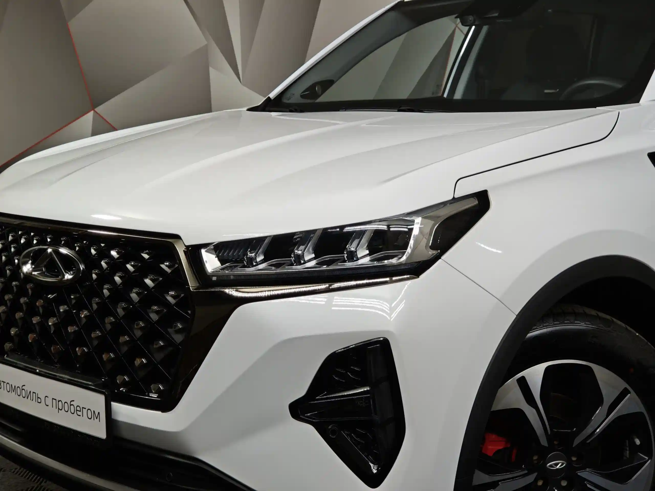 Chery Tiggo 7 Pro Max 2023