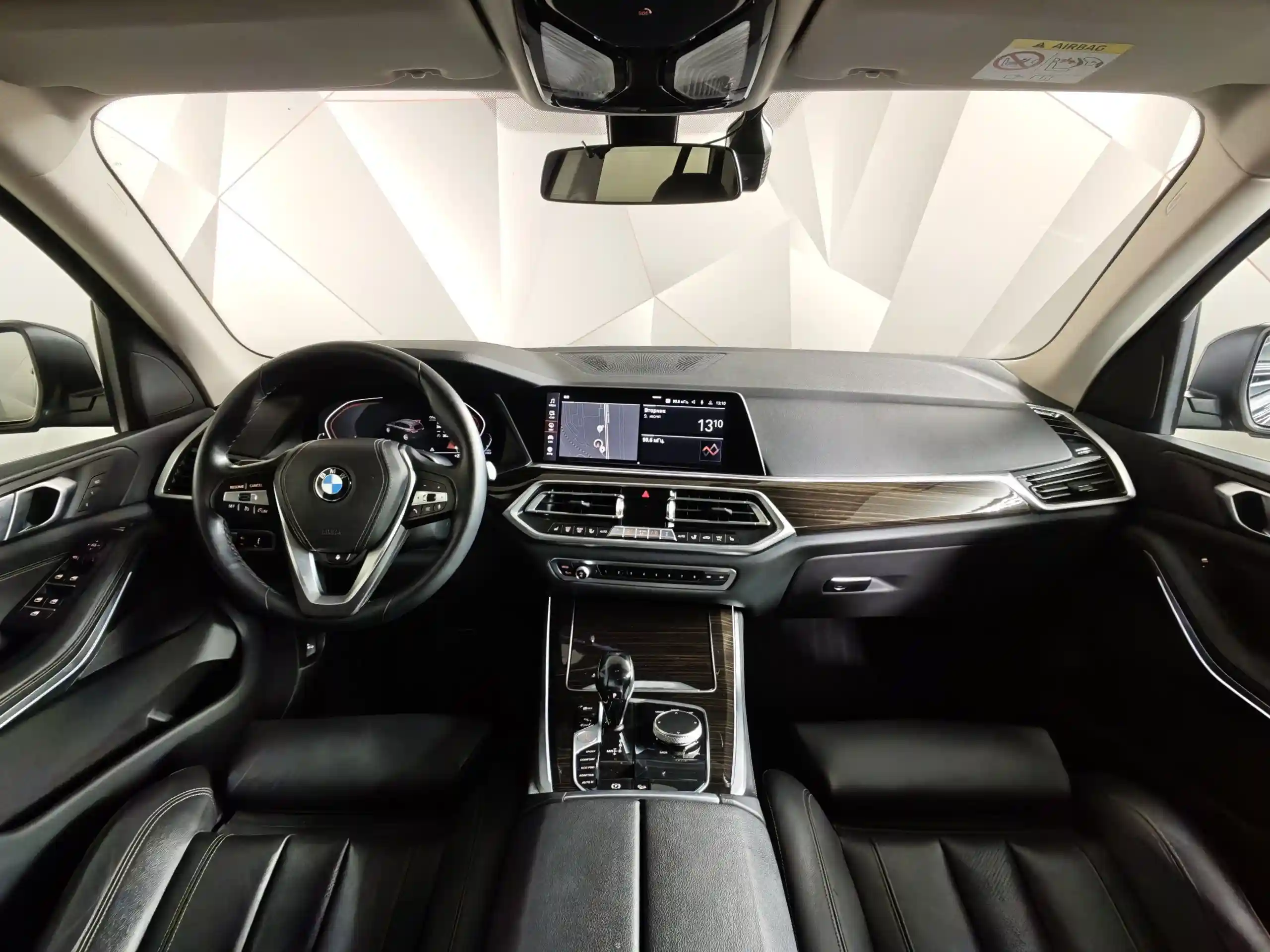 BMW X5 2020