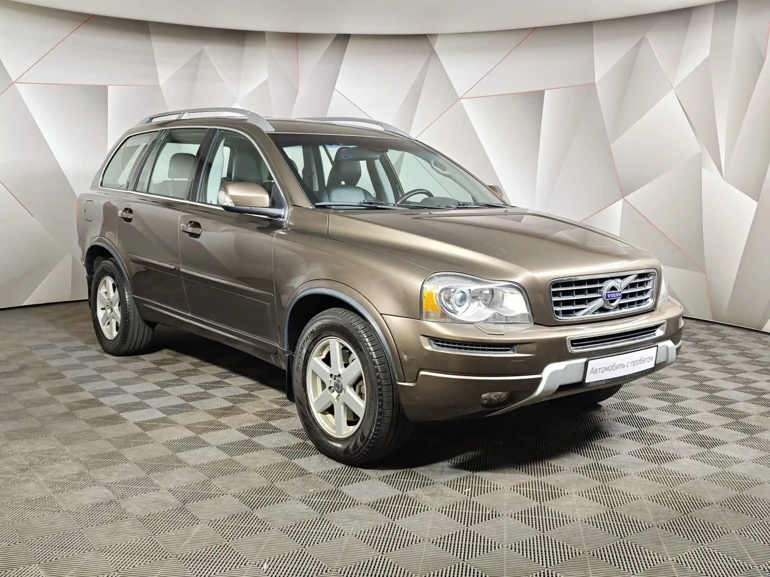 Volvo XC90 2013
