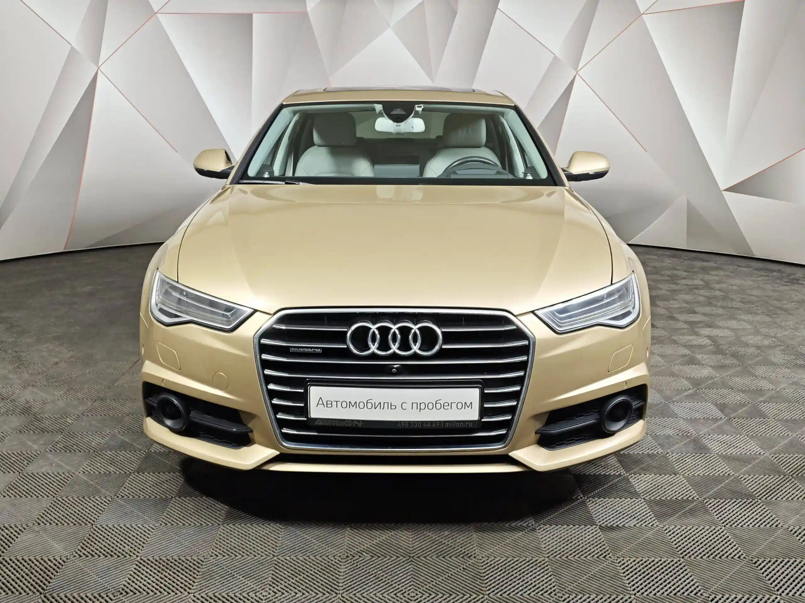 Audi A6 2017