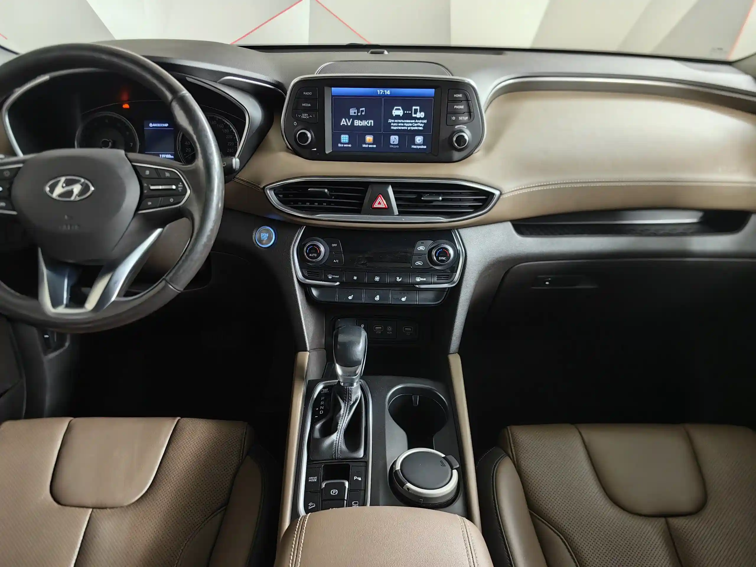 Hyundai Santa Fe 2020