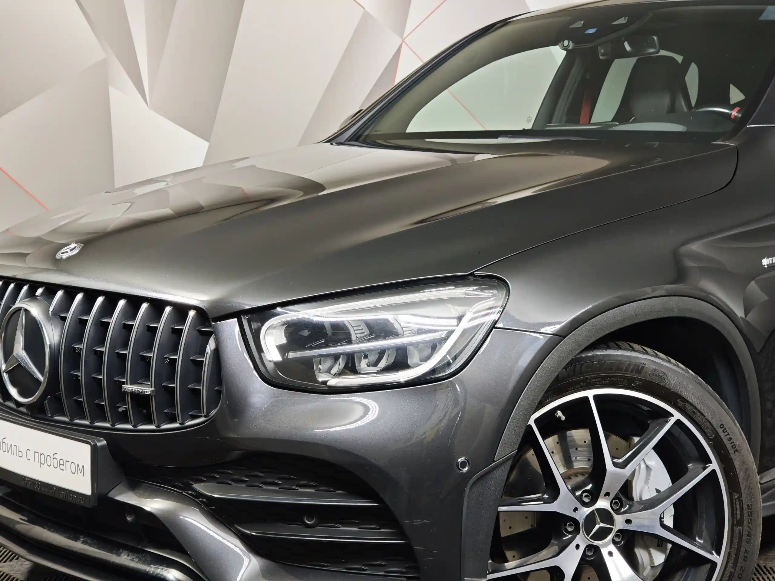 Mercedes-Benz GLC Купе 2020