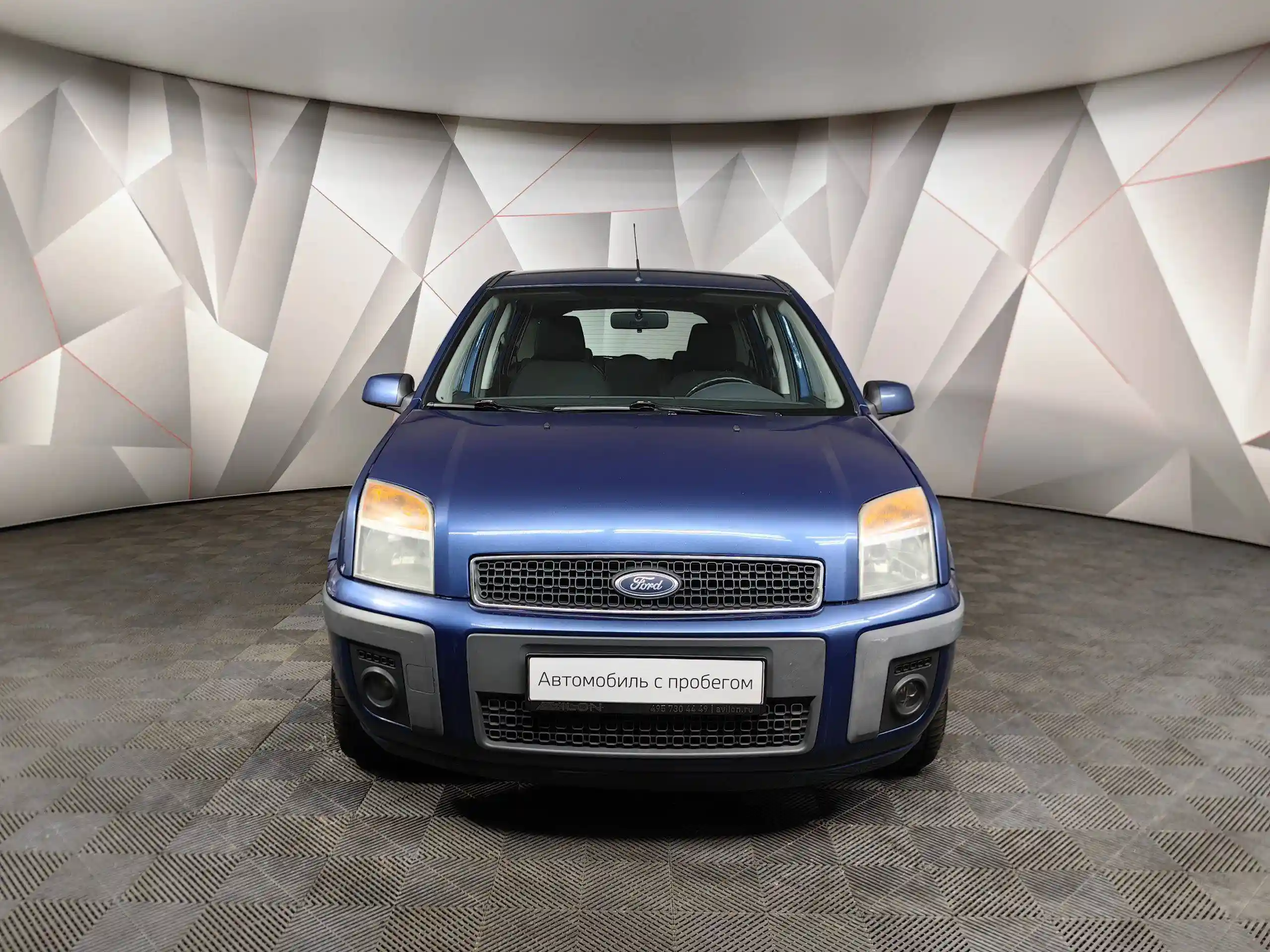 Ford Fusion 2008