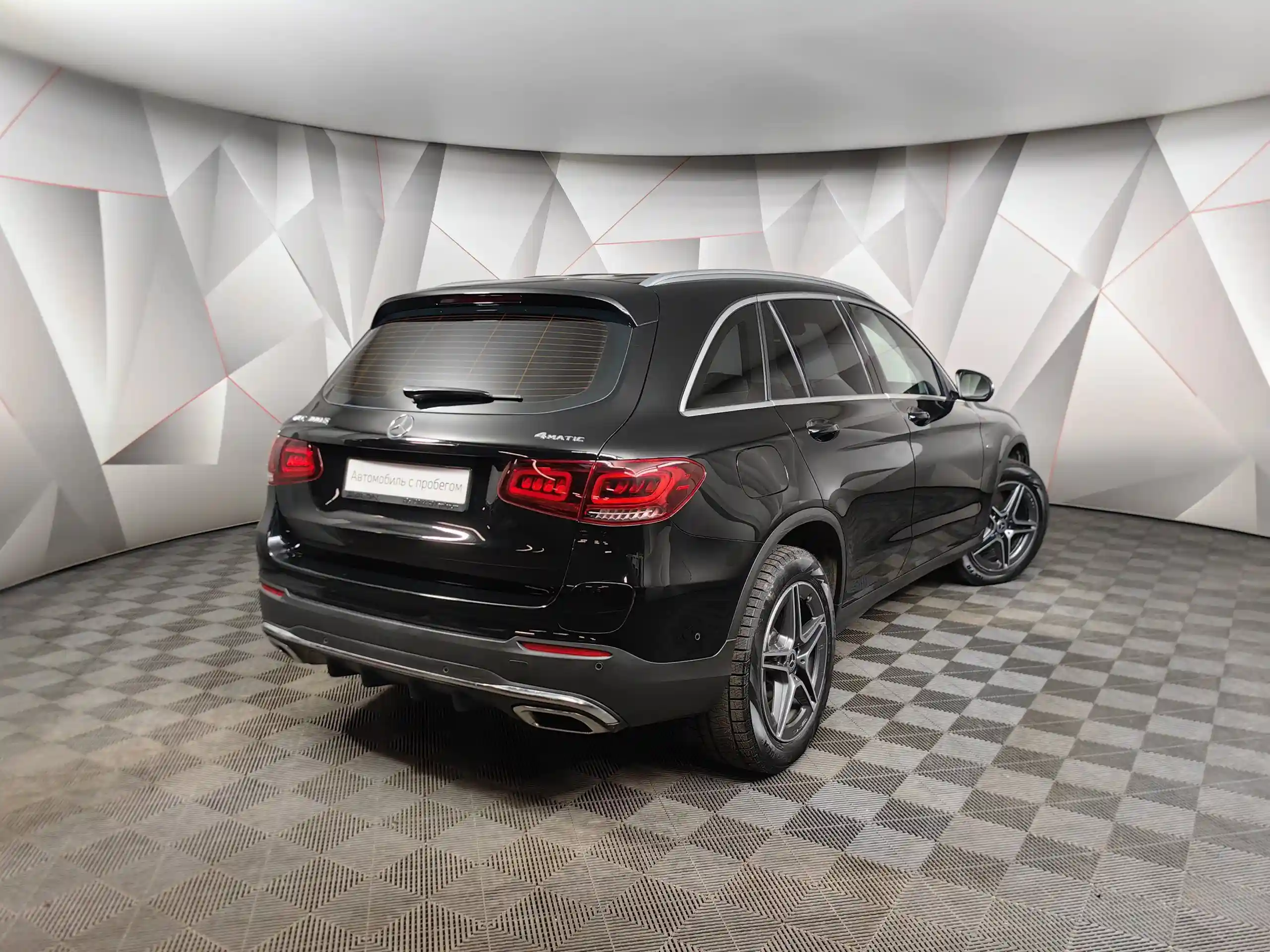 Mercedes-Benz GLC 2020