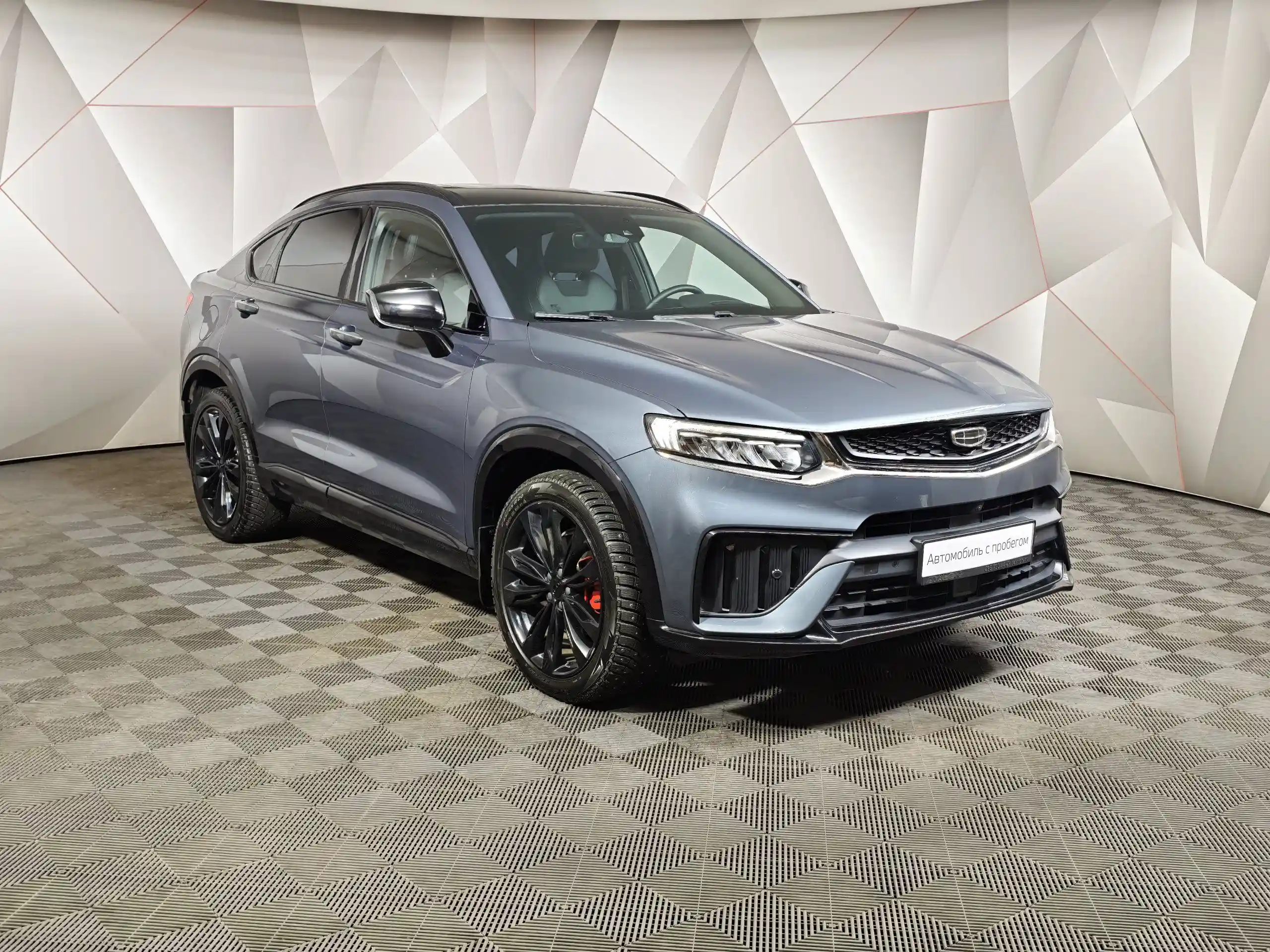 Geely Tugella 2023
