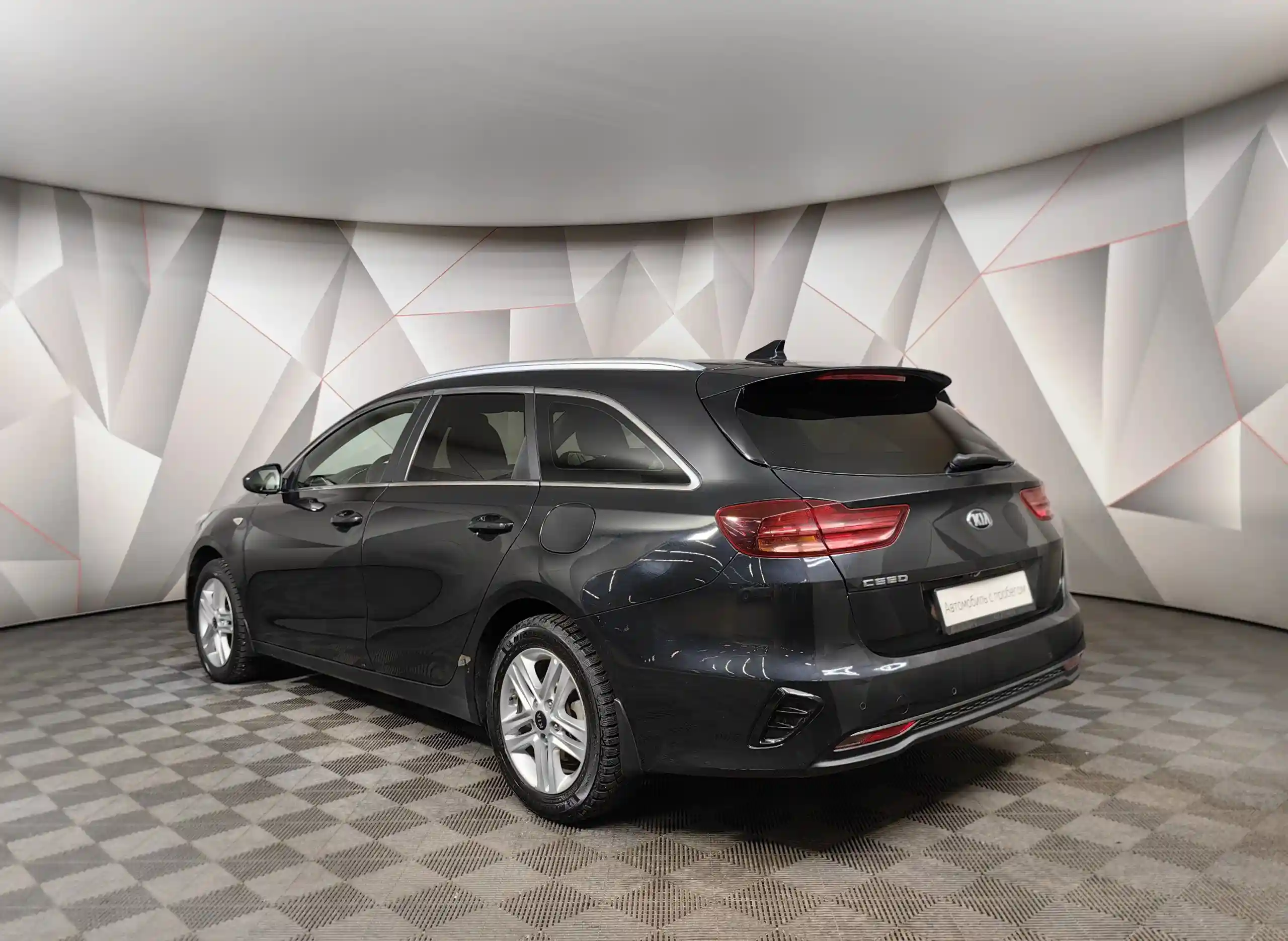 Kia Ceed 2019