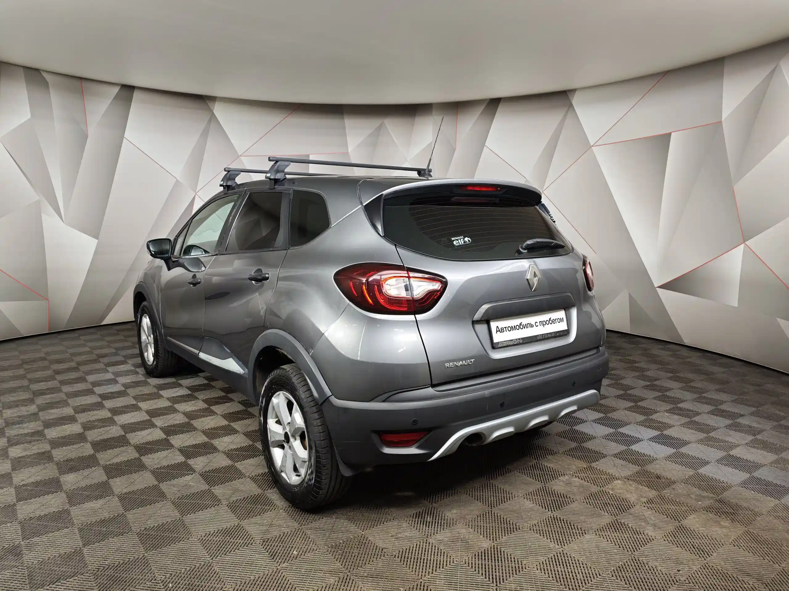 Renault Kaptur 2017