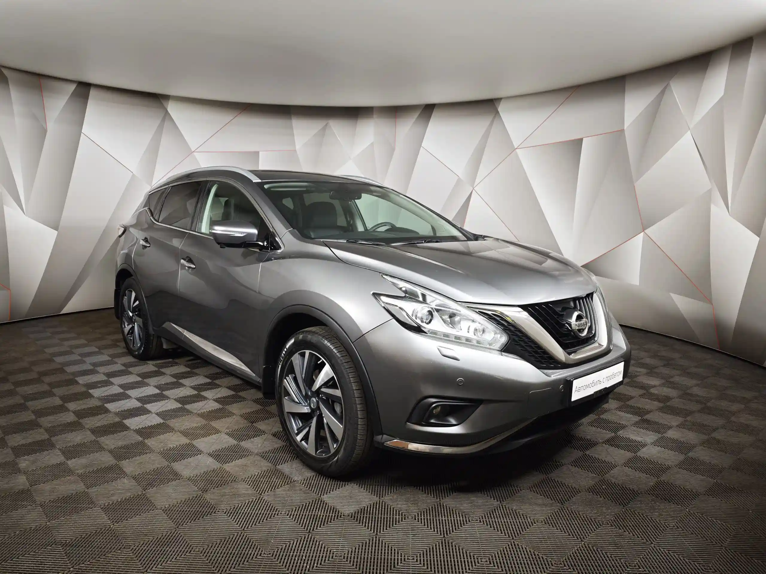 Nissan Murano 2017