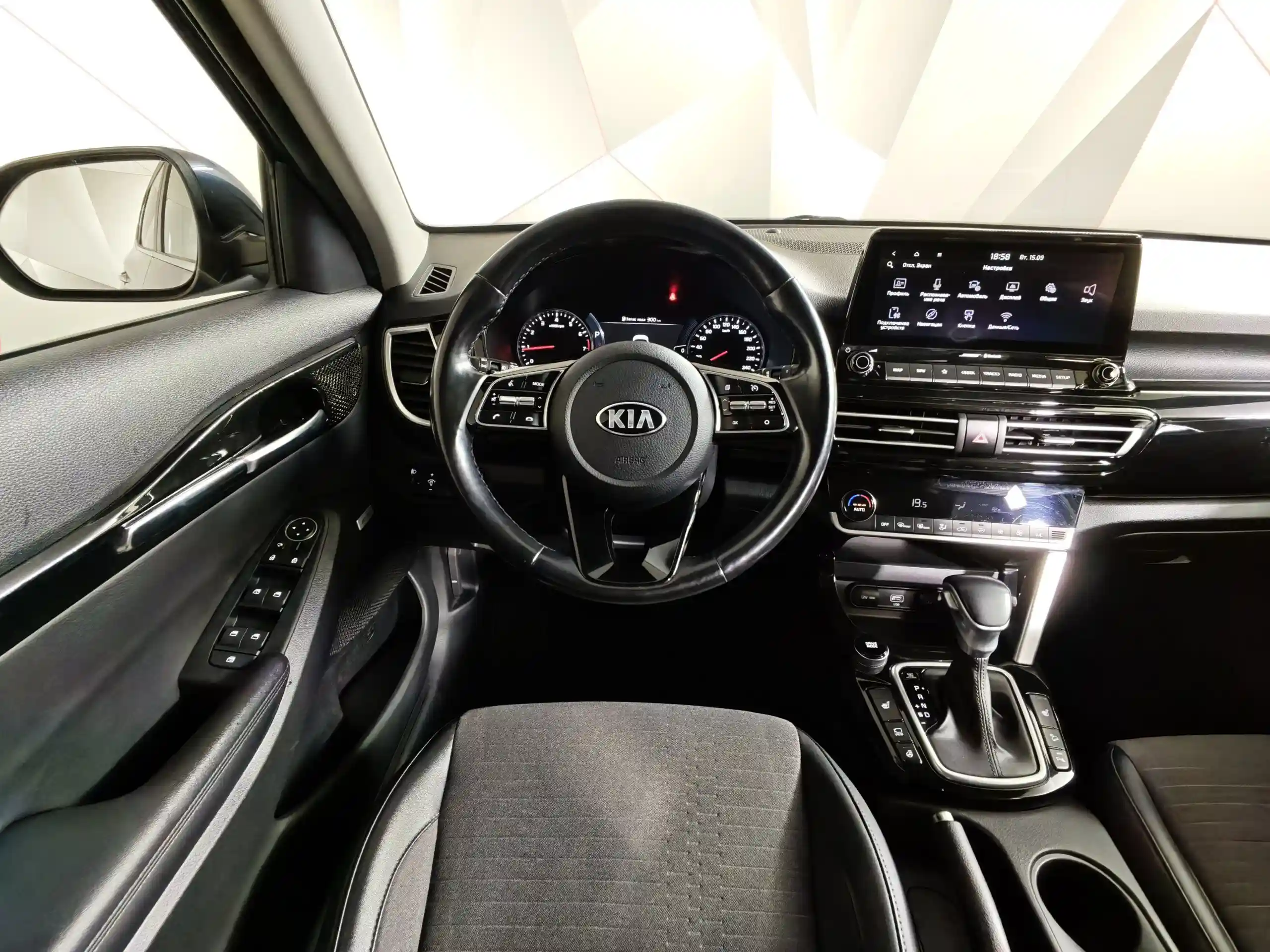 Kia Seltos 2021
