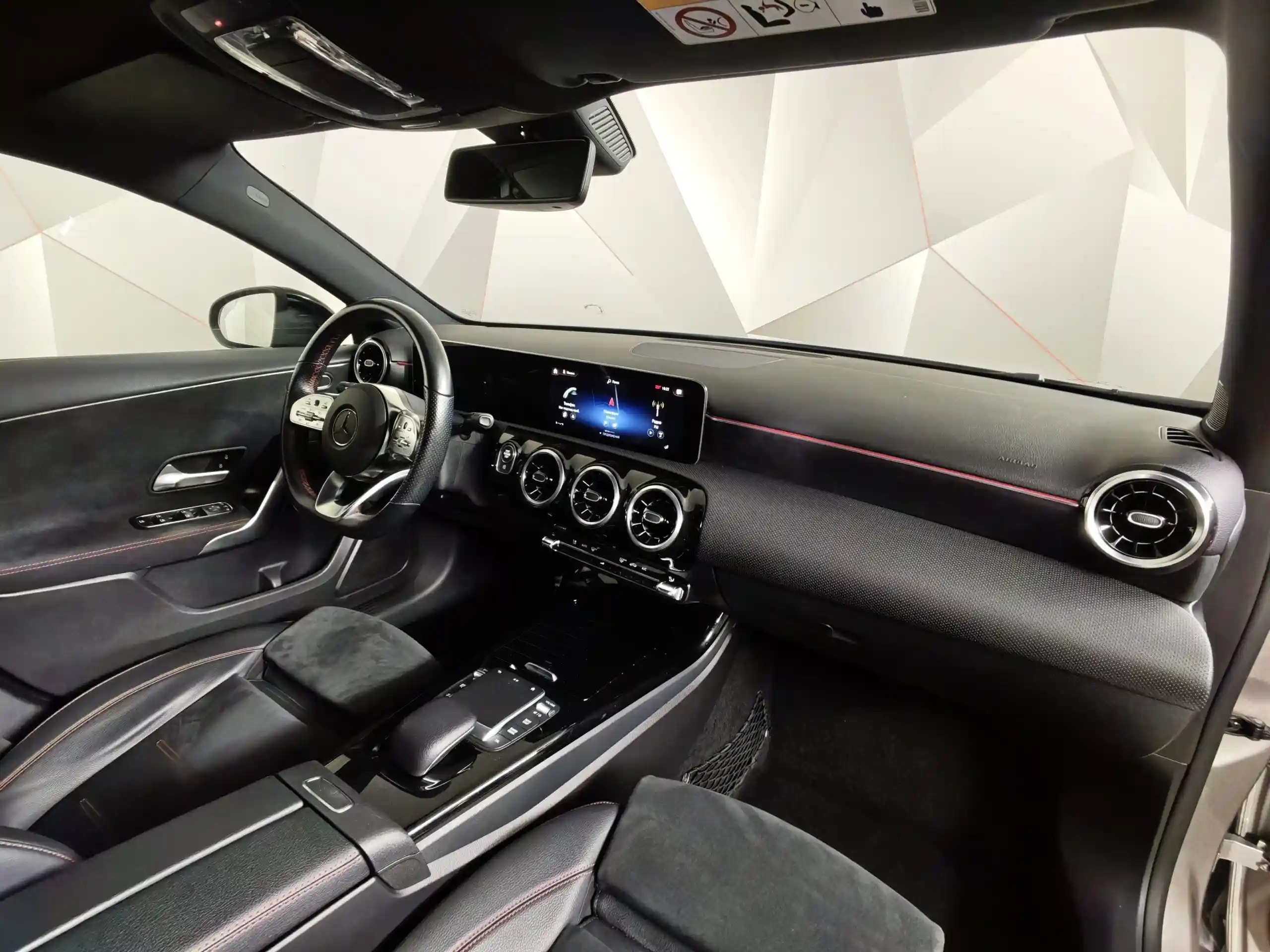 Mercedes-Benz A-Класс 2020