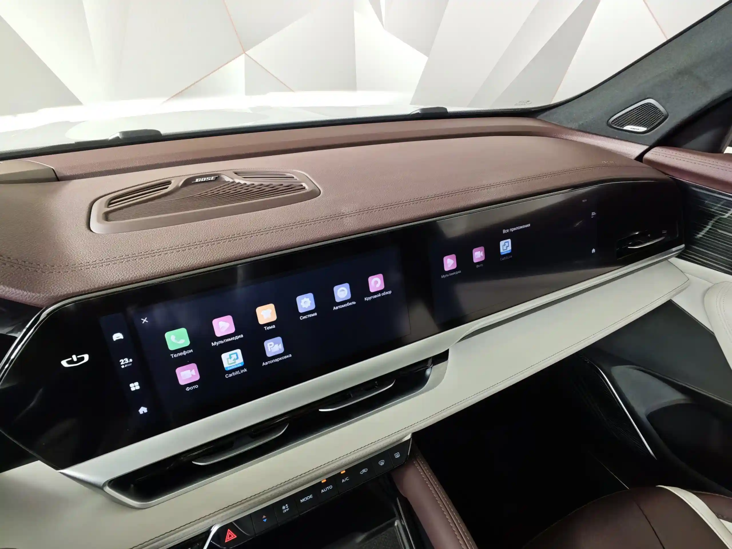 Geely Monjaro 2023