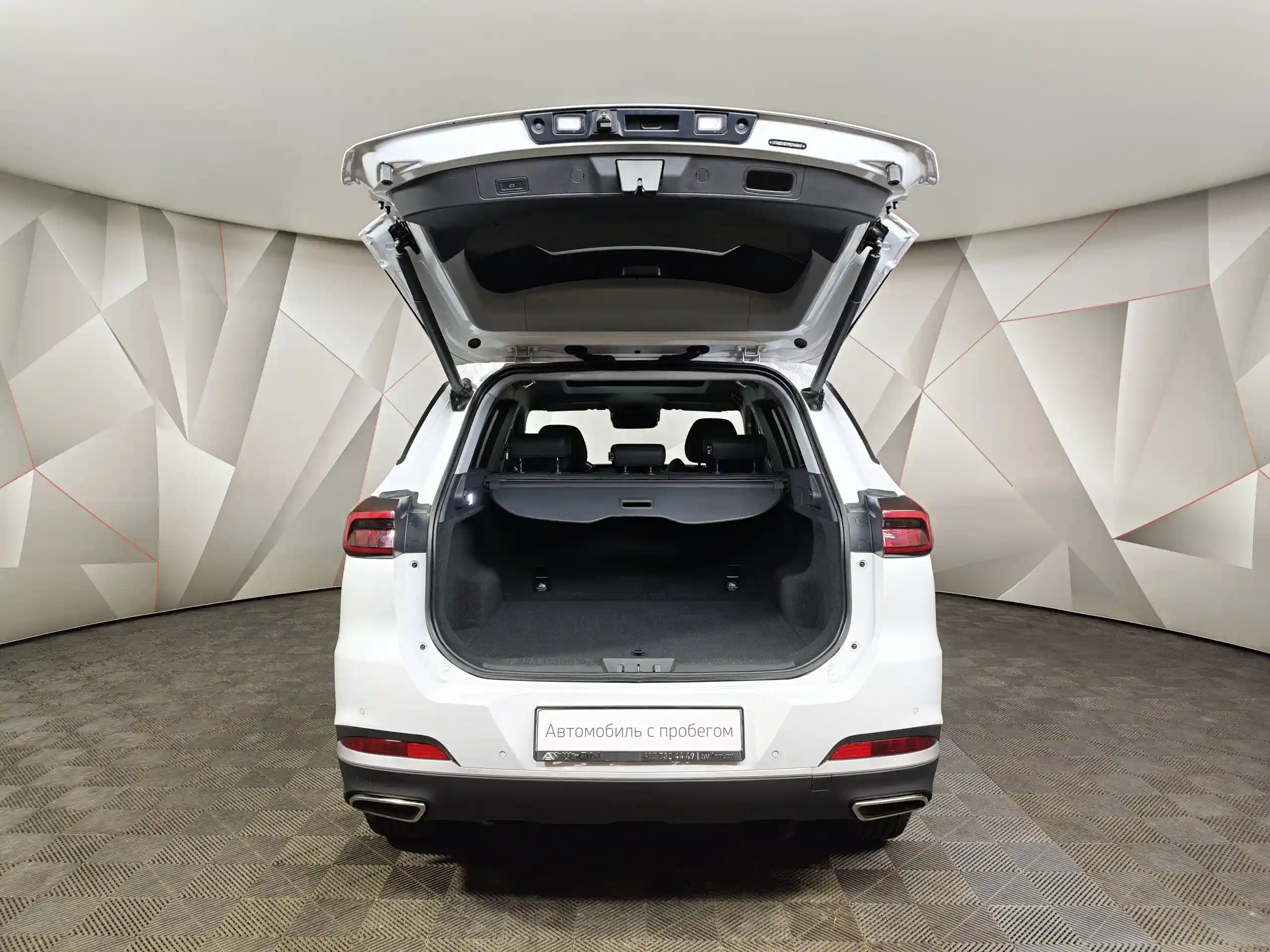 Chery Tiggo 7 Pro Max 2023
