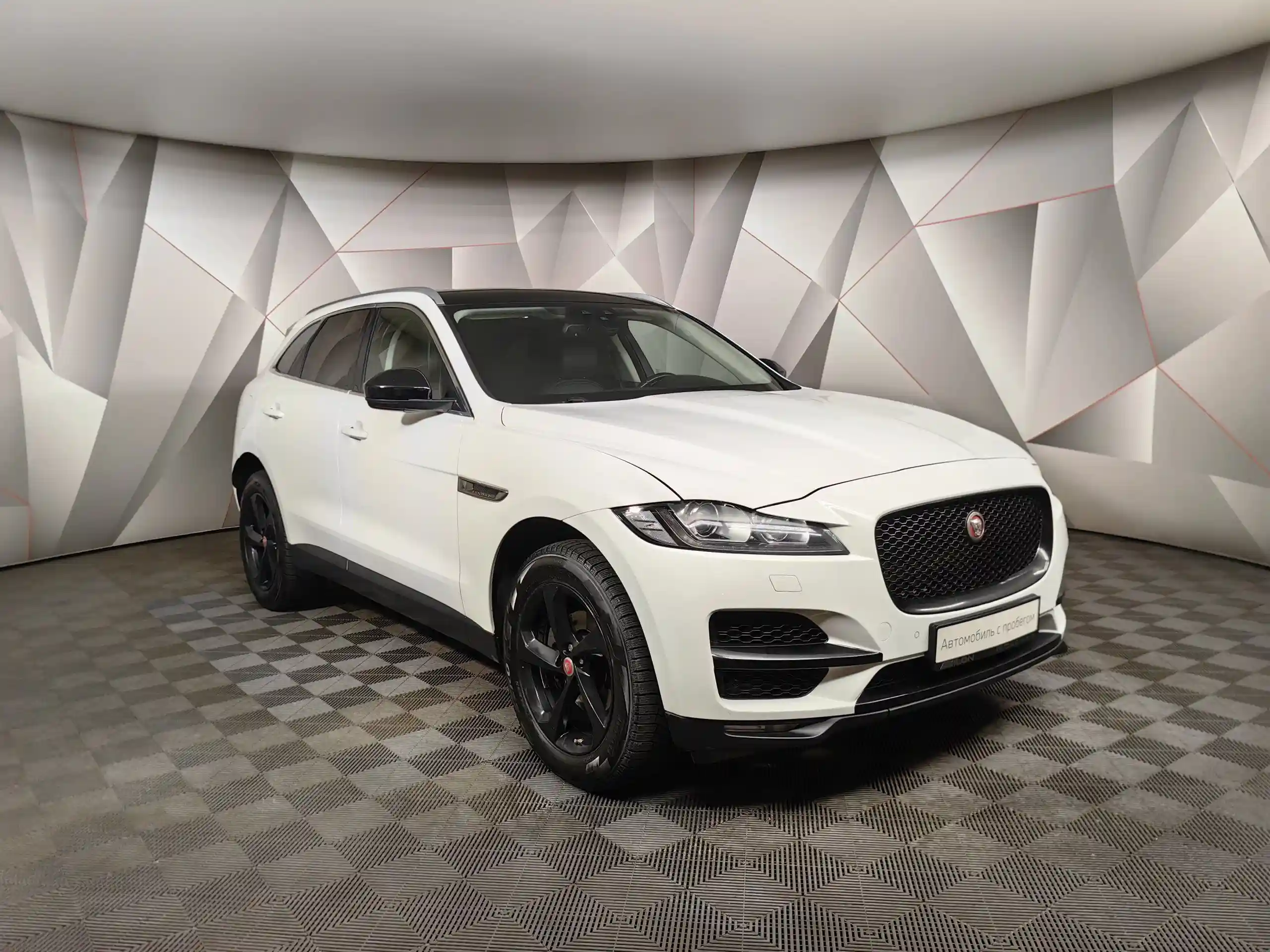 Jaguar F-Pace 2017