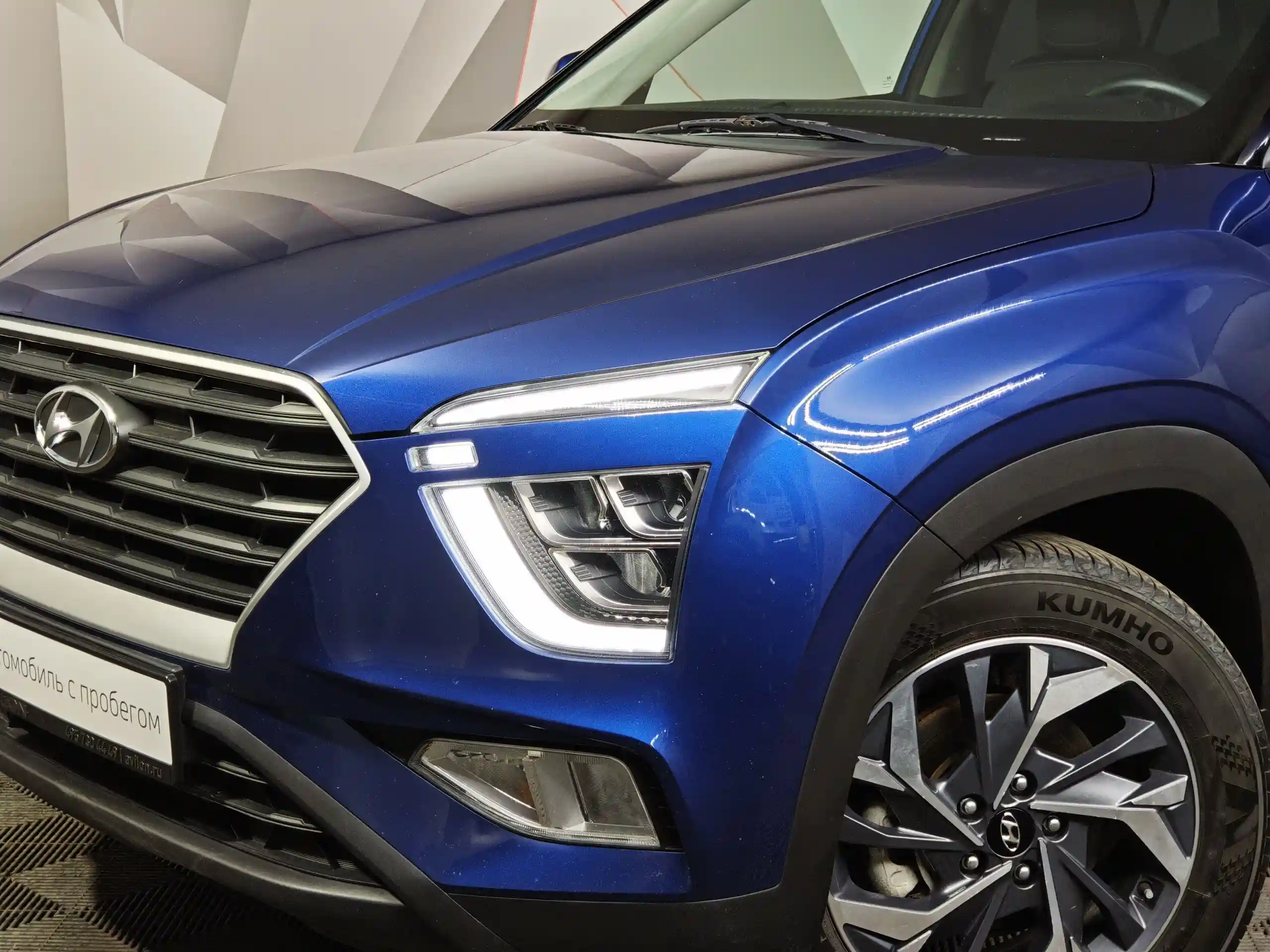 Hyundai Creta 2021
