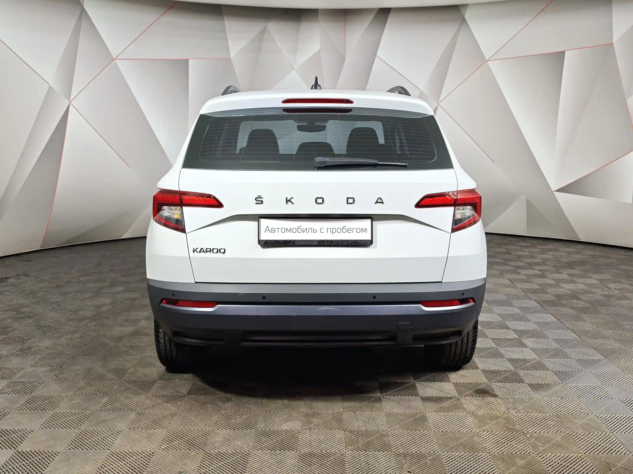 Skoda Karoq 2021
