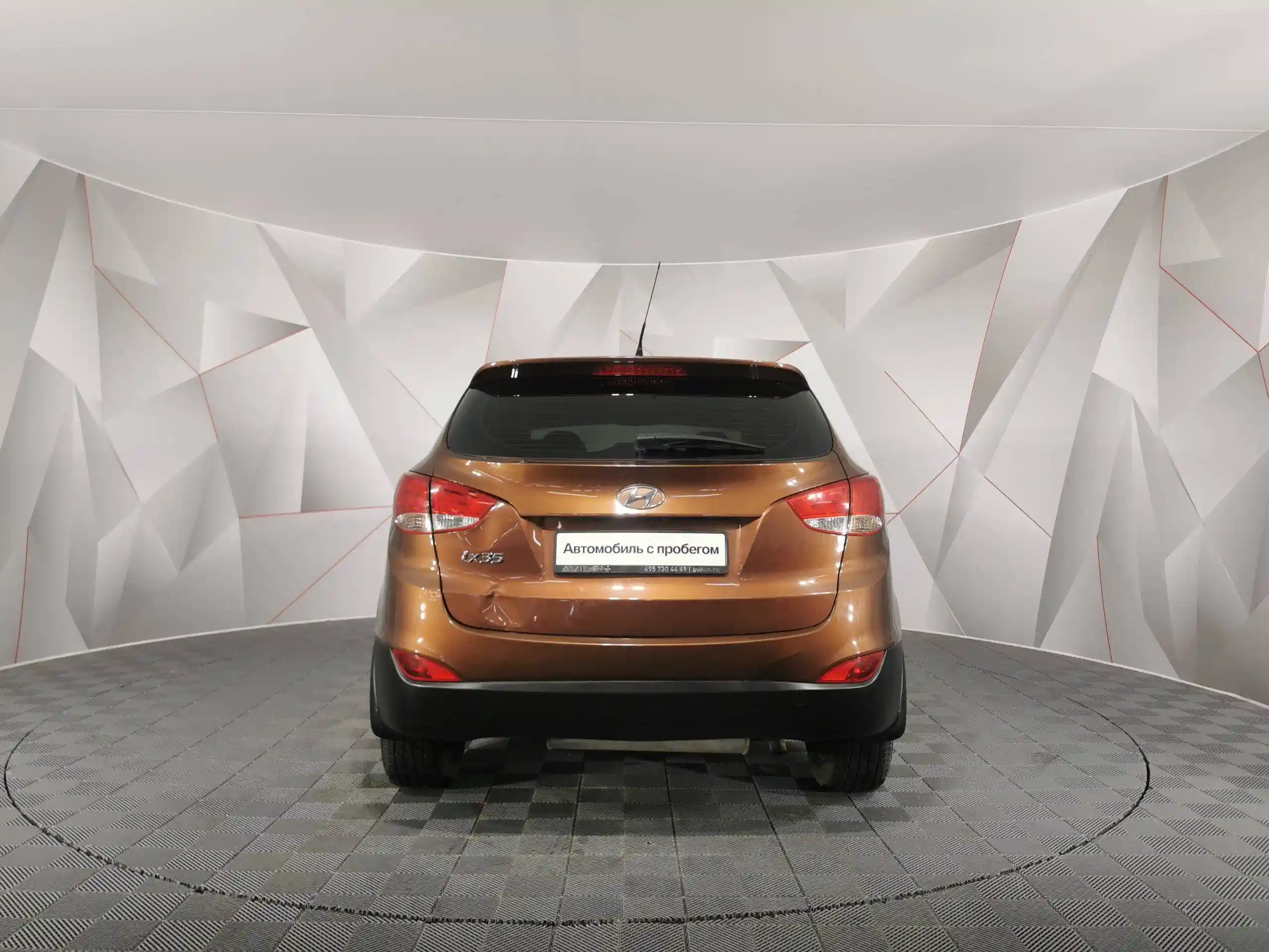 Hyundai ix35 2014