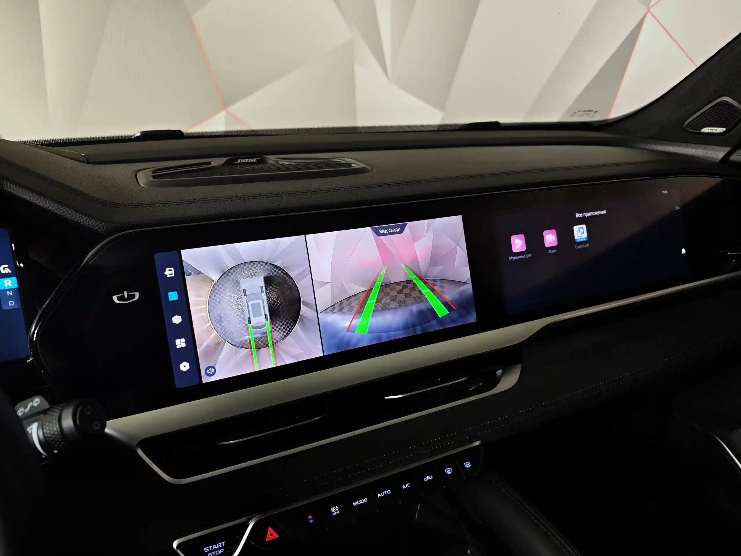 Geely Monjaro 2024
