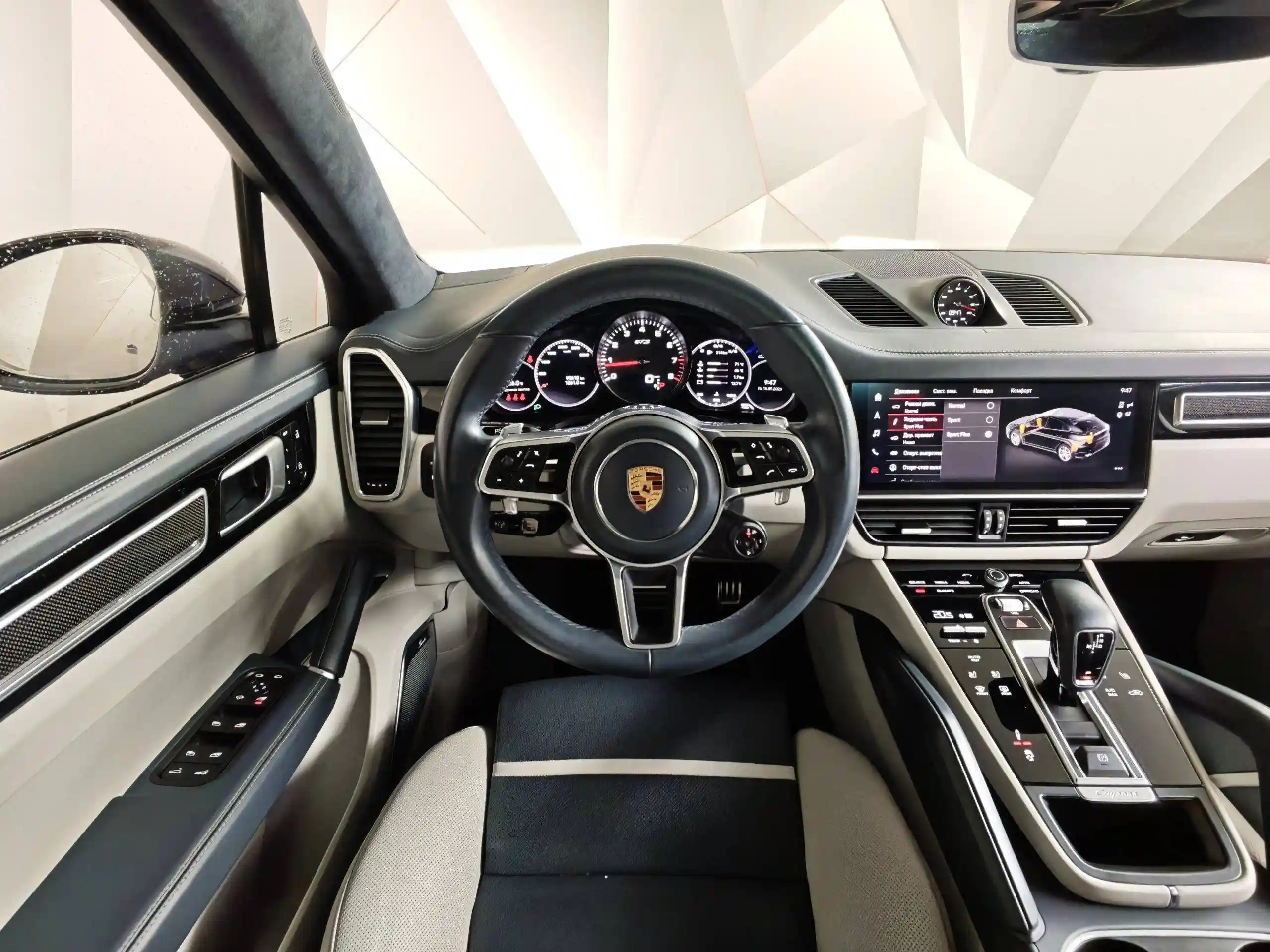 Porsche Cayenne Coupe 2021