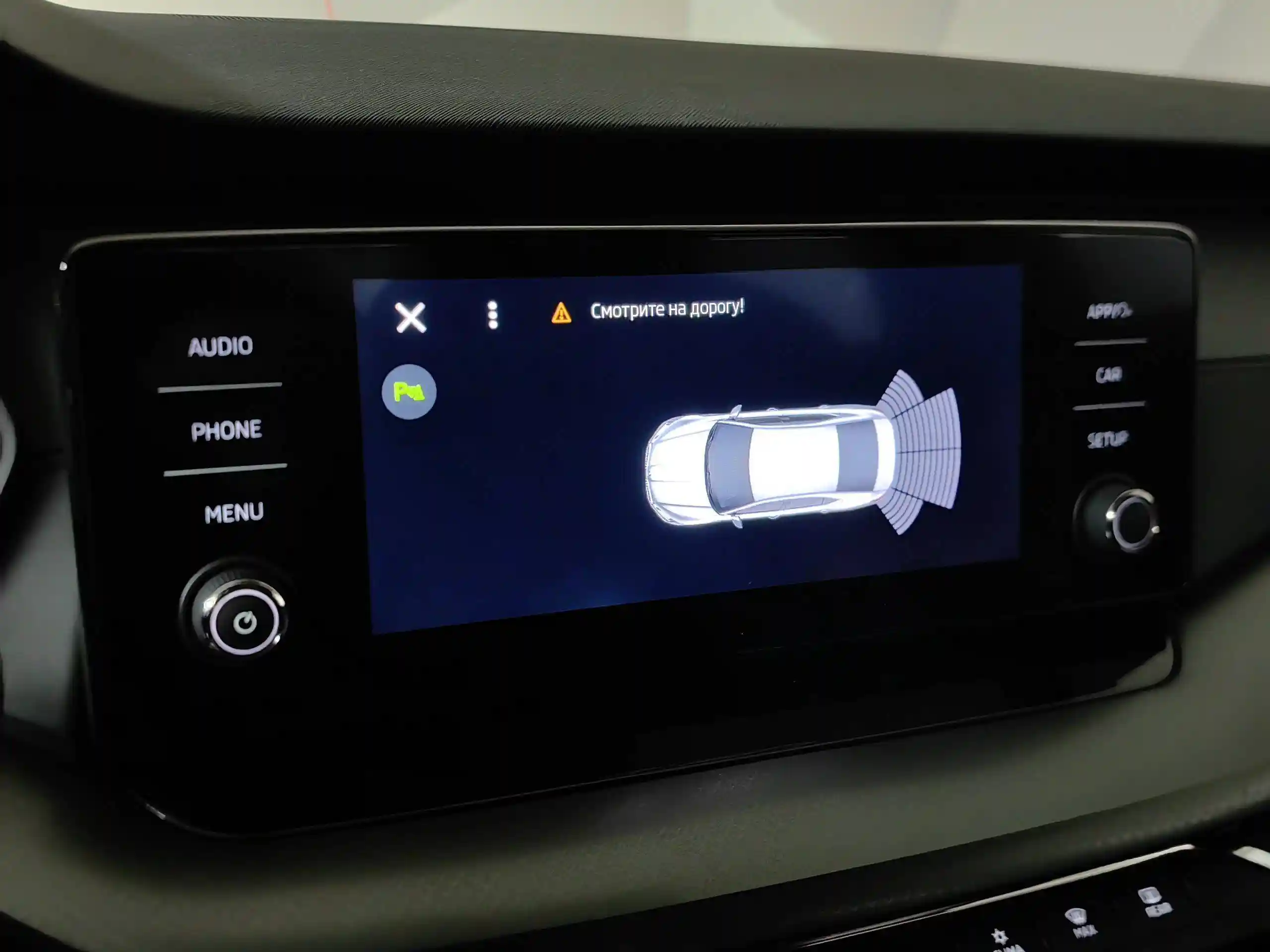 Skoda Octavia 2021
