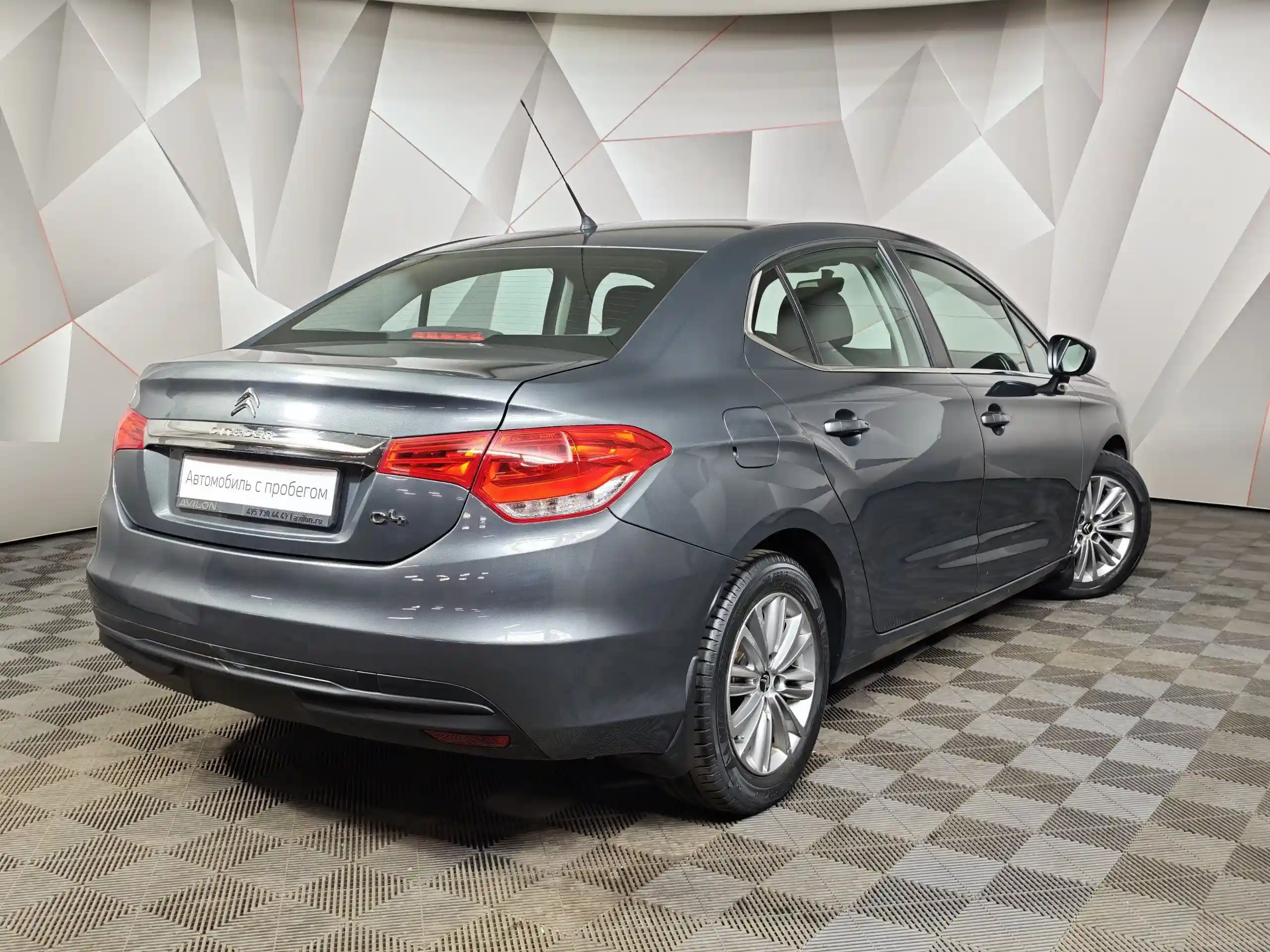 Citroen C4 2014
