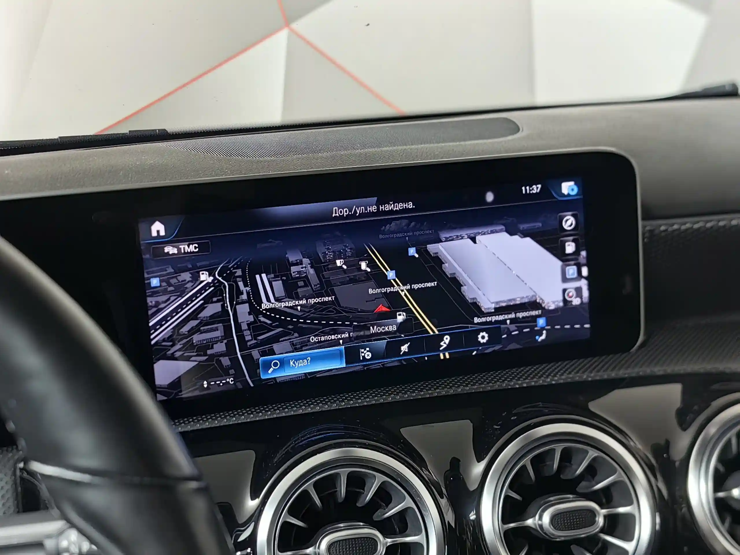 Mercedes-Benz A-Класс 2018