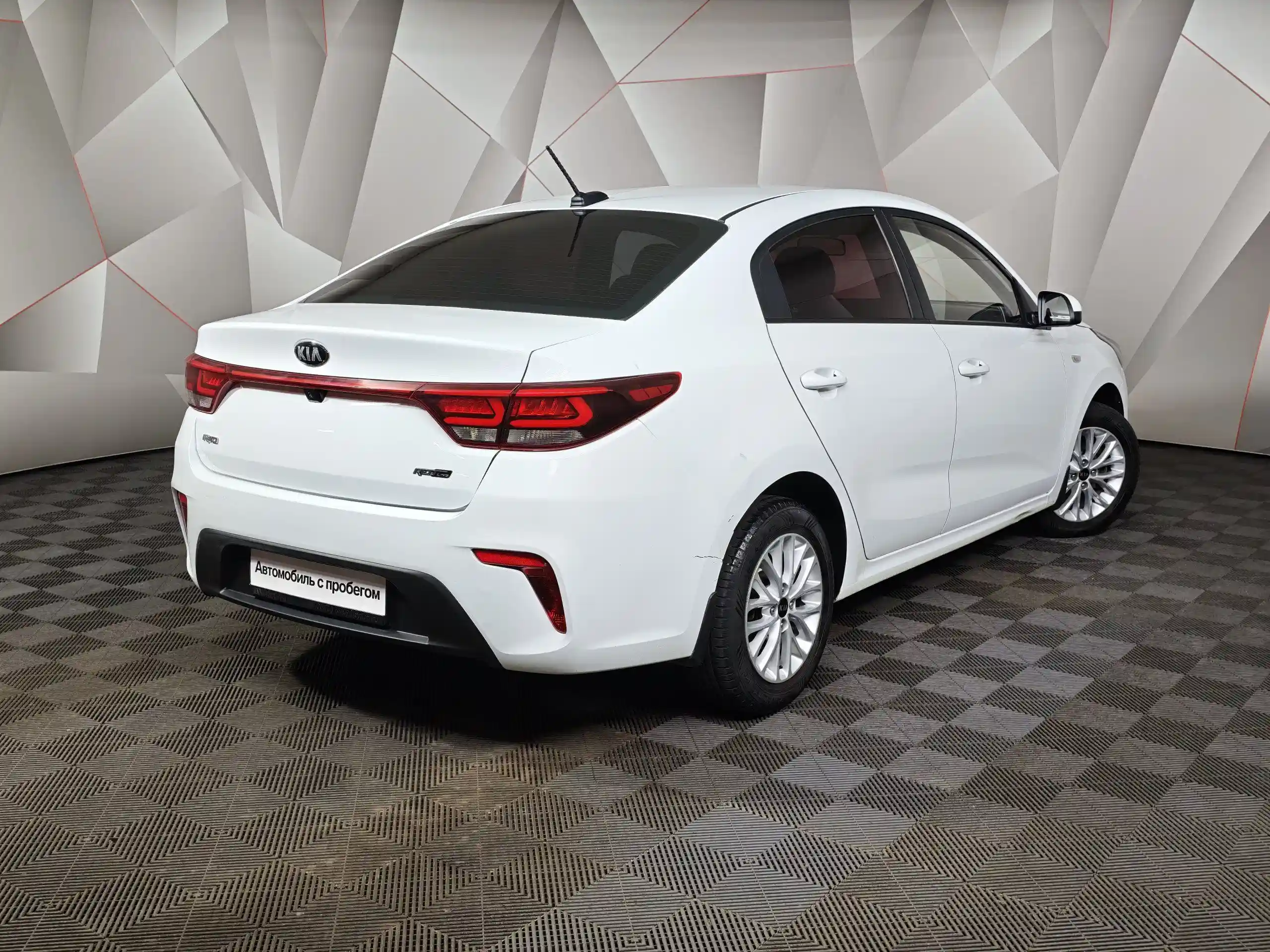 Kia Rio 2018