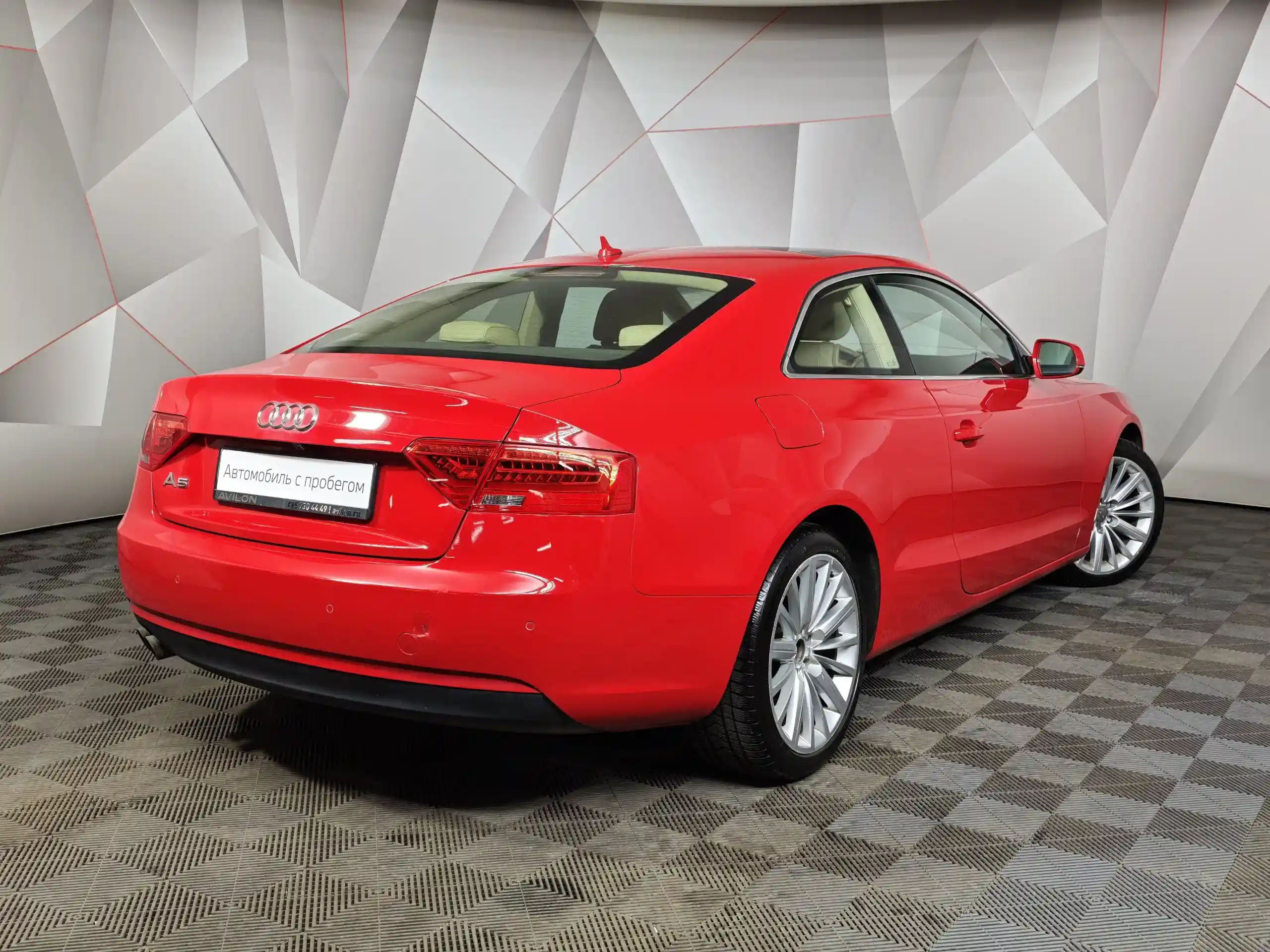 Audi A5 2012