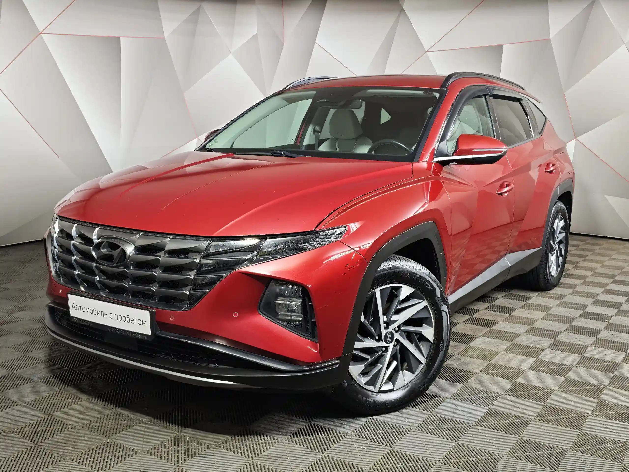 Hyundai Tucson 2021