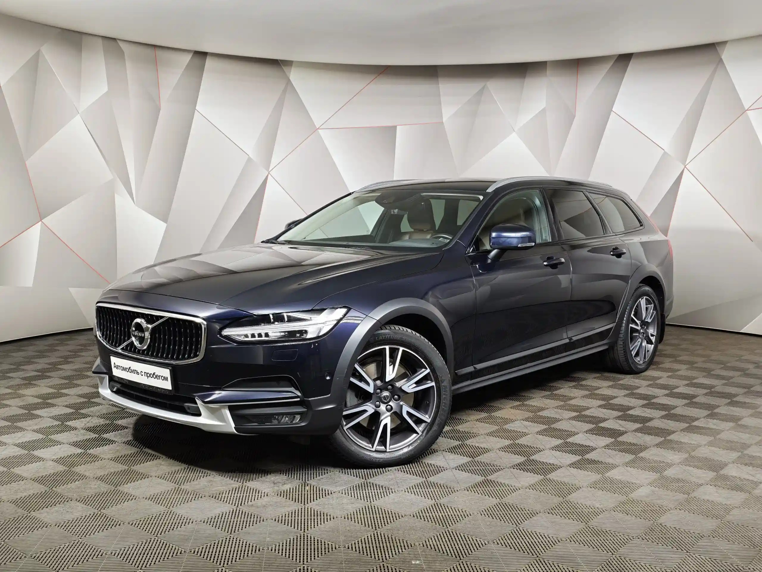 Volvo V90 Cross Country 2018