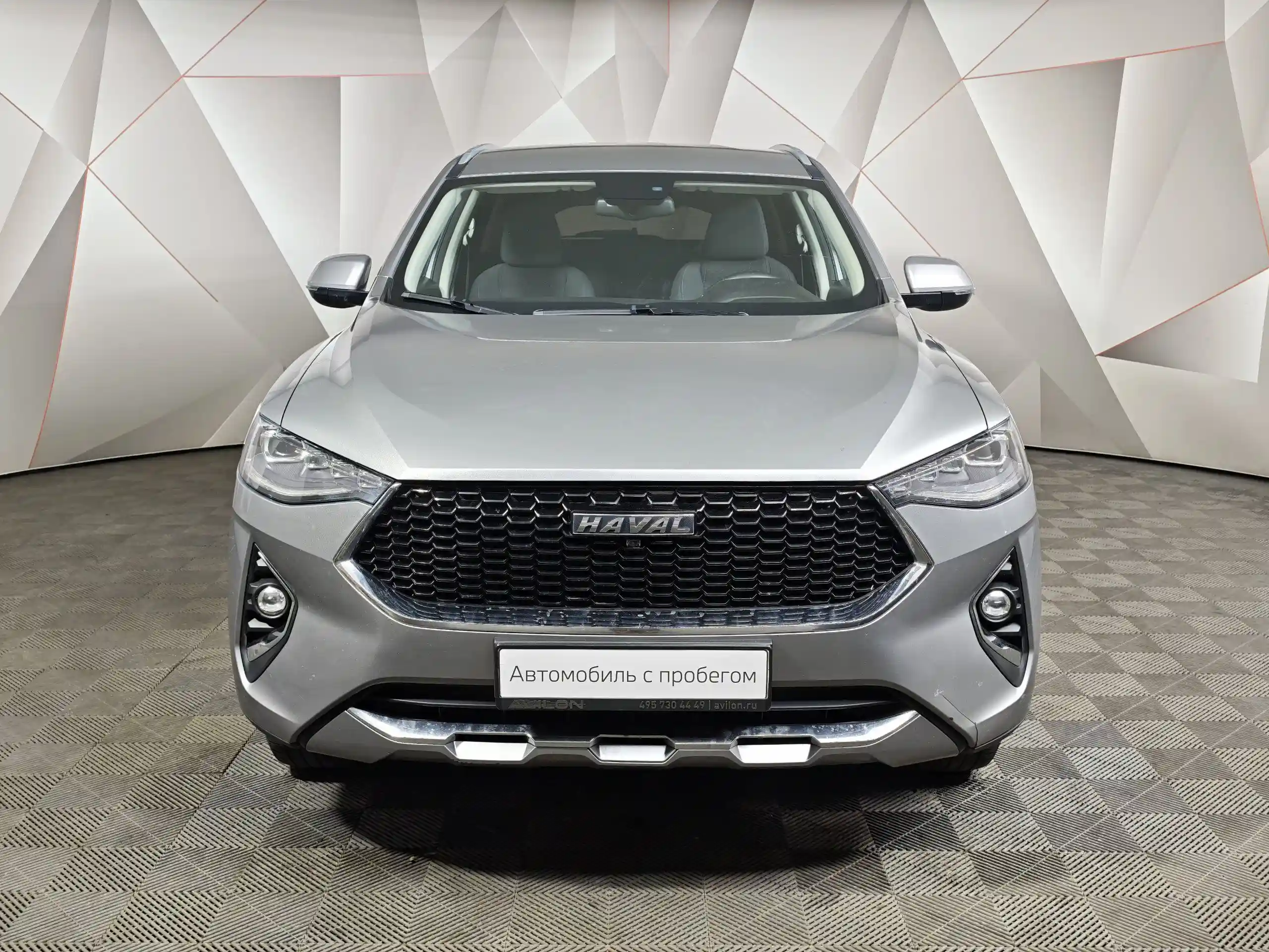 Haval F7 2021