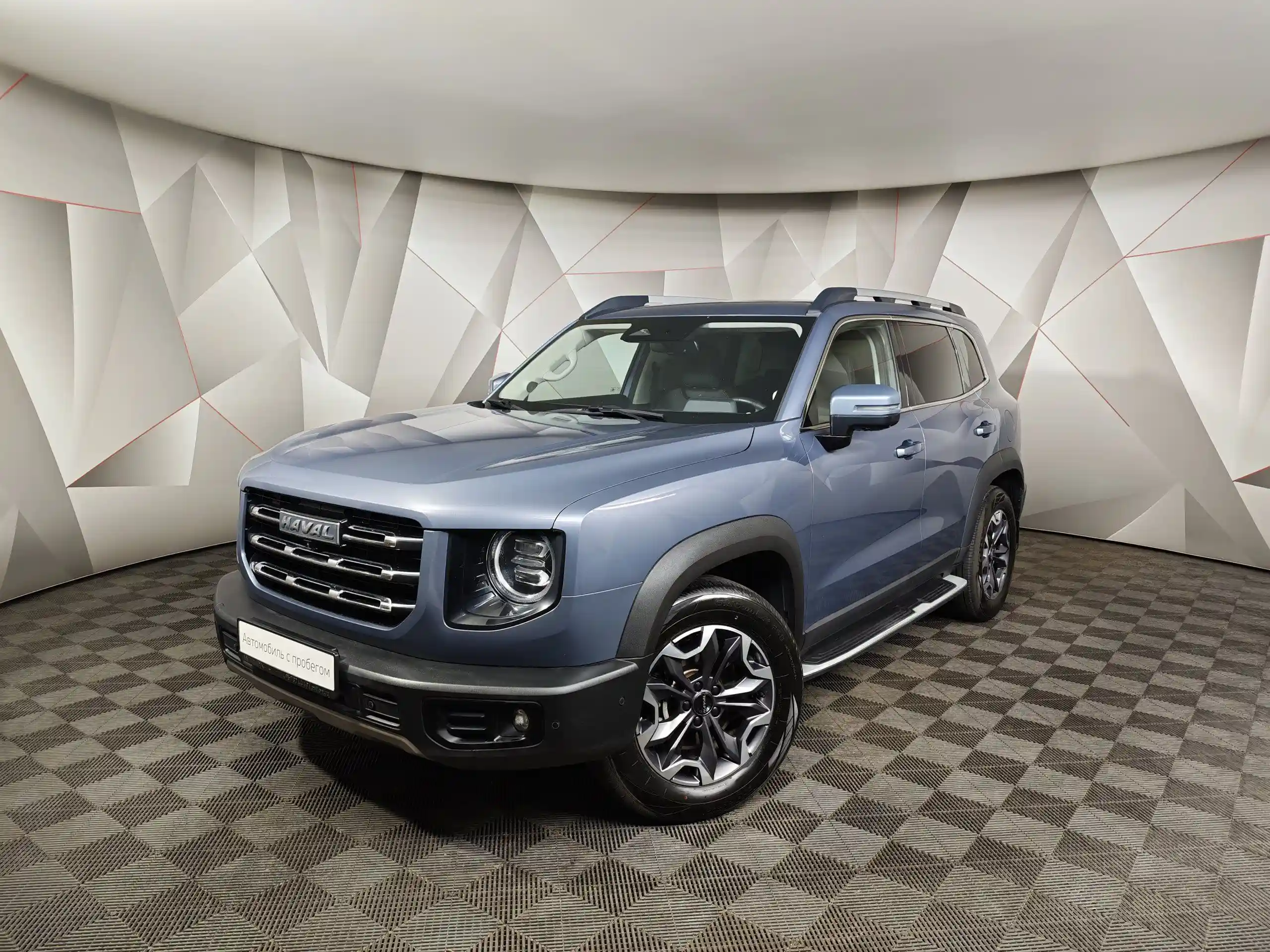 Haval Dargo 2023