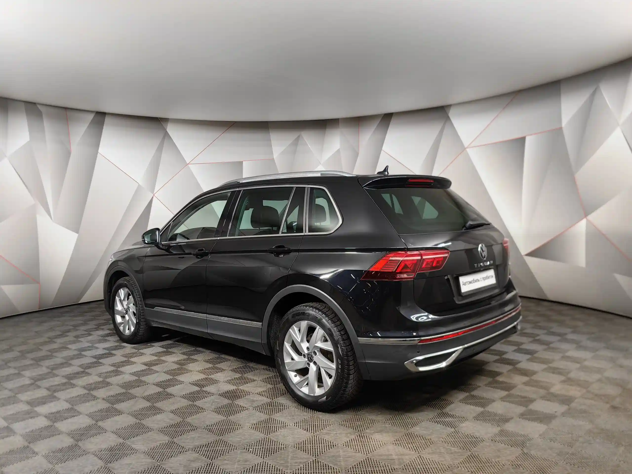 Volkswagen Tiguan 2021