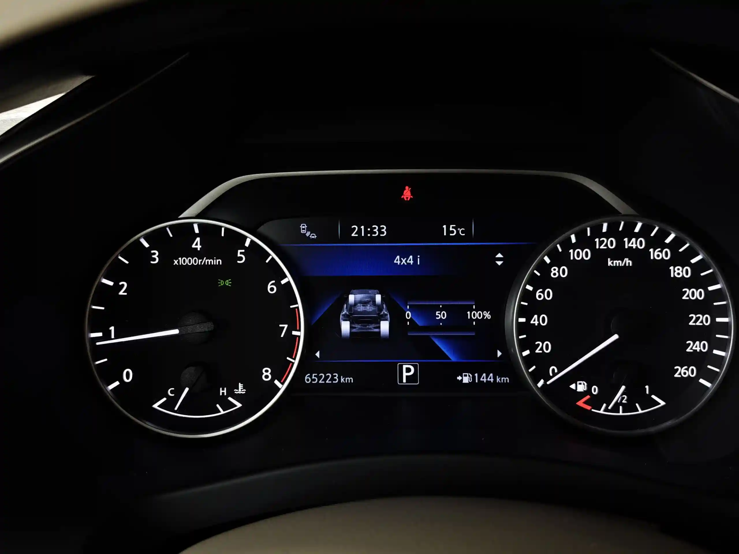 Nissan Murano 2017