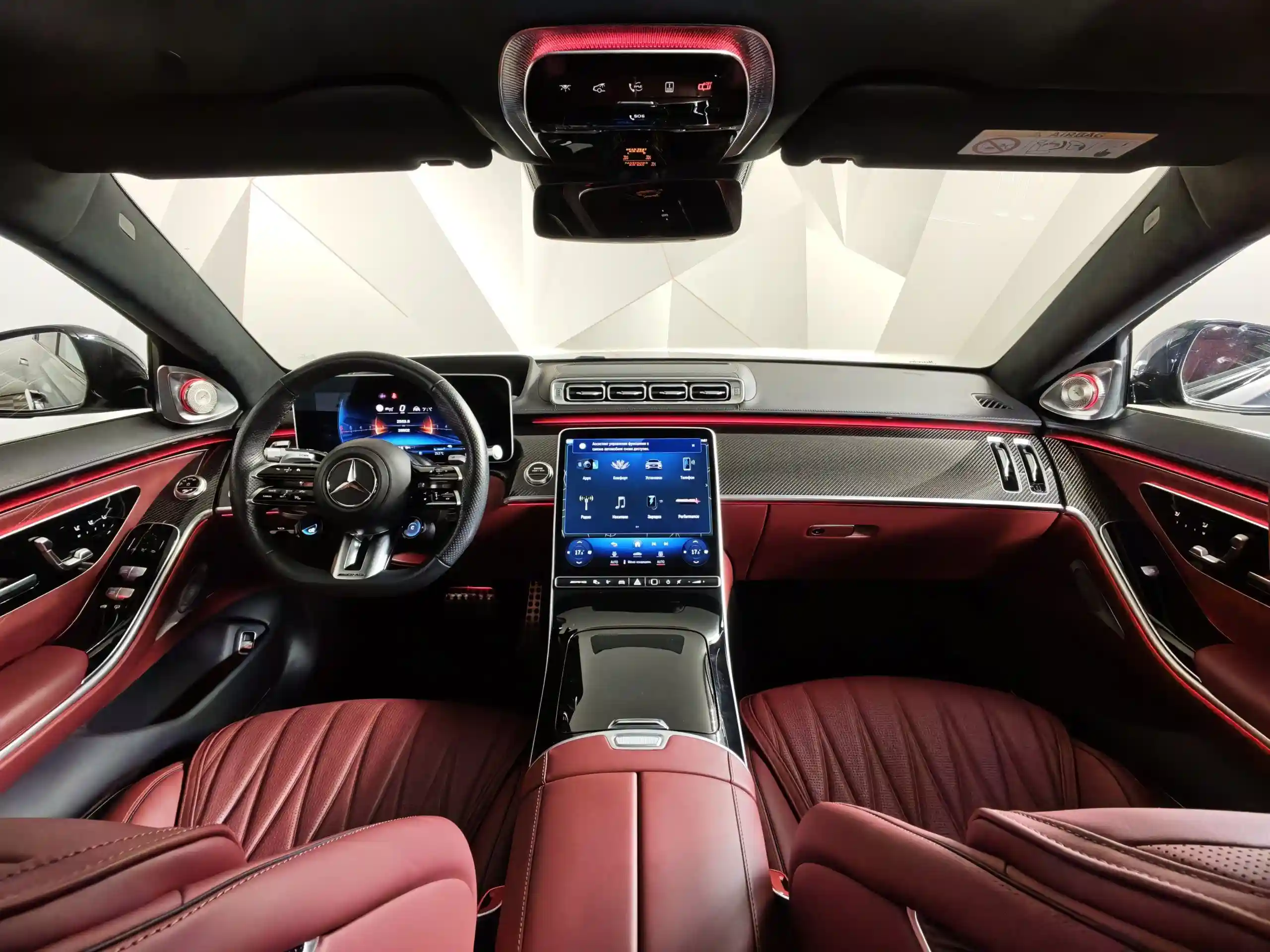 Mercedes-Benz S-Класс 2024