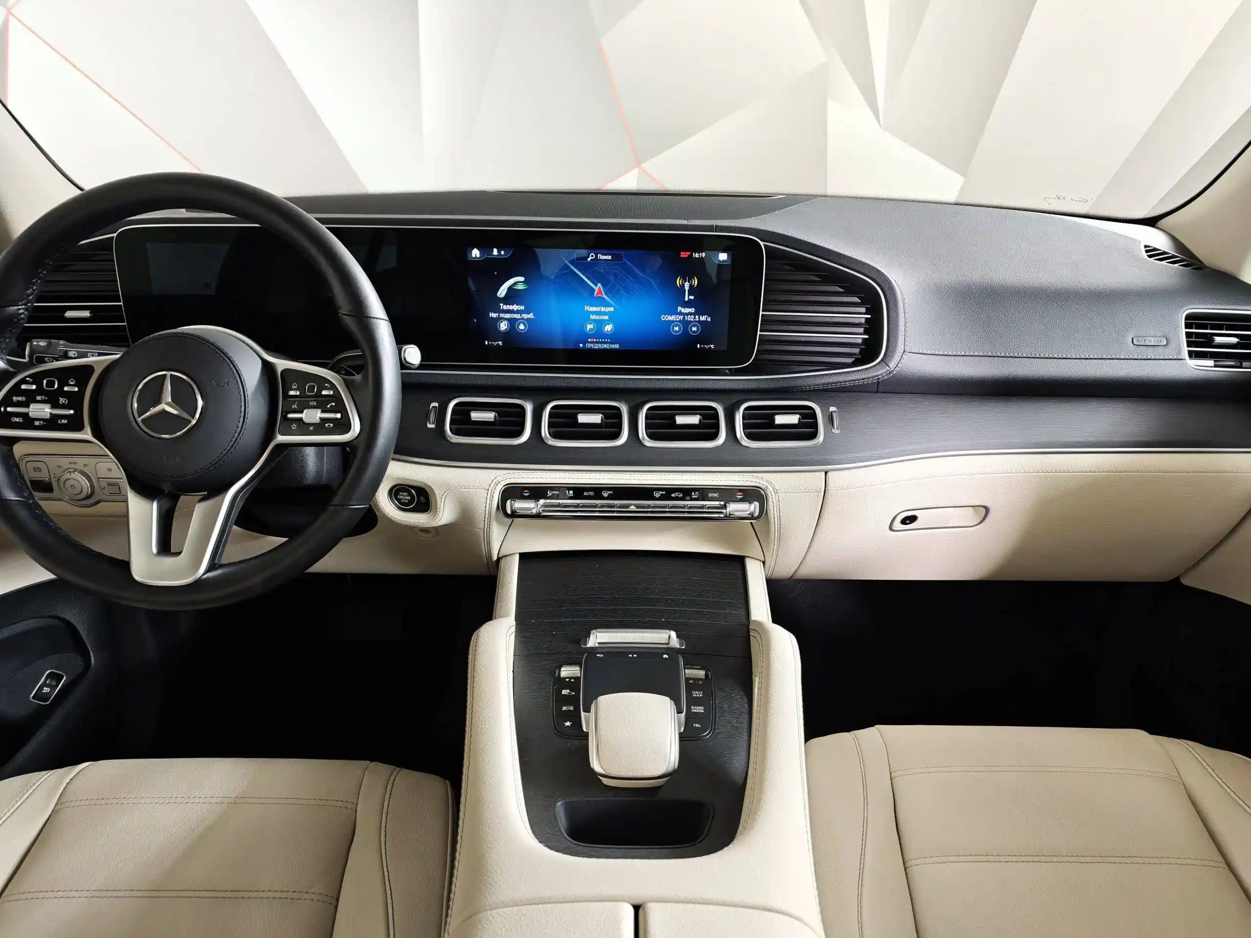 Mercedes-Benz GLE 2021
