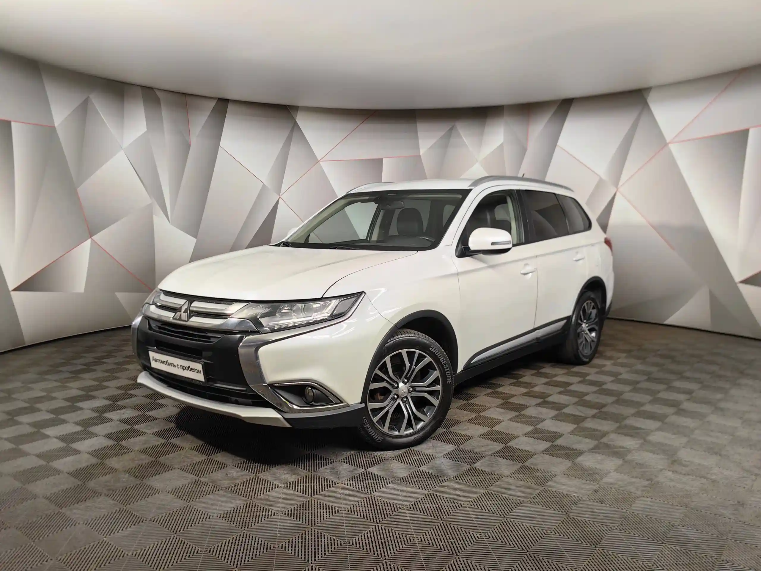 Mitsubishi Outlander 2015