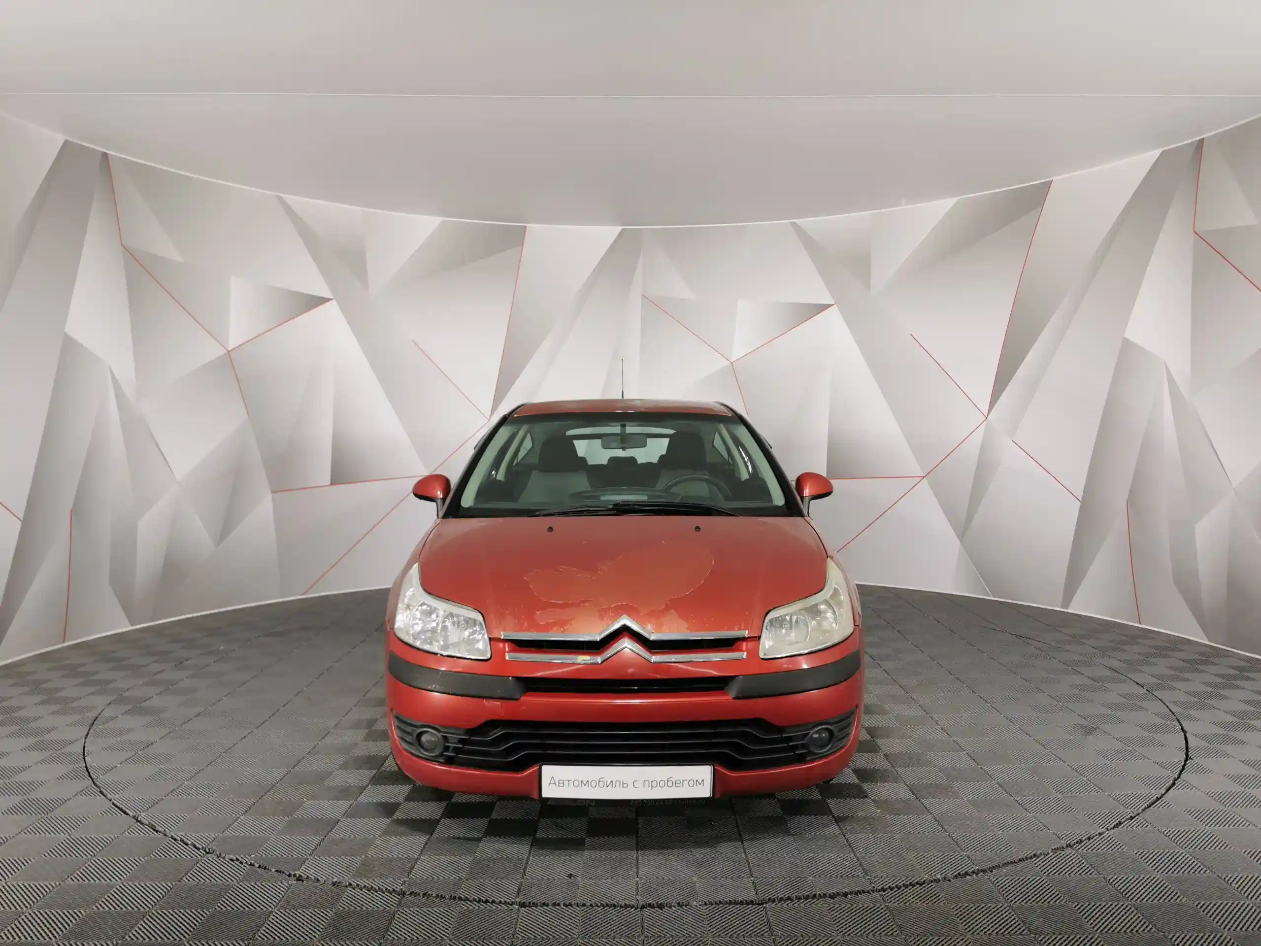 Citroen C4 2008