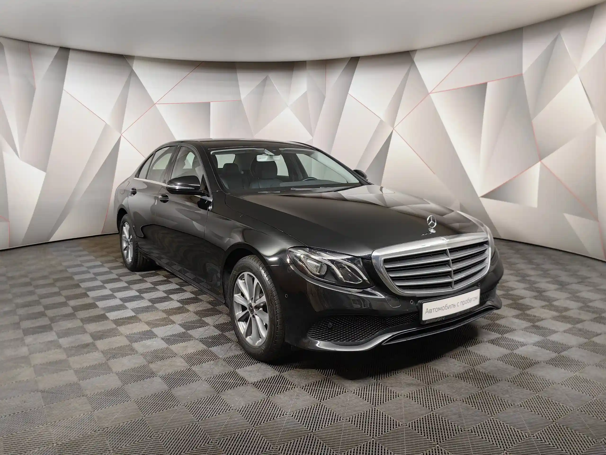 Mercedes-Benz E-Класс 2020