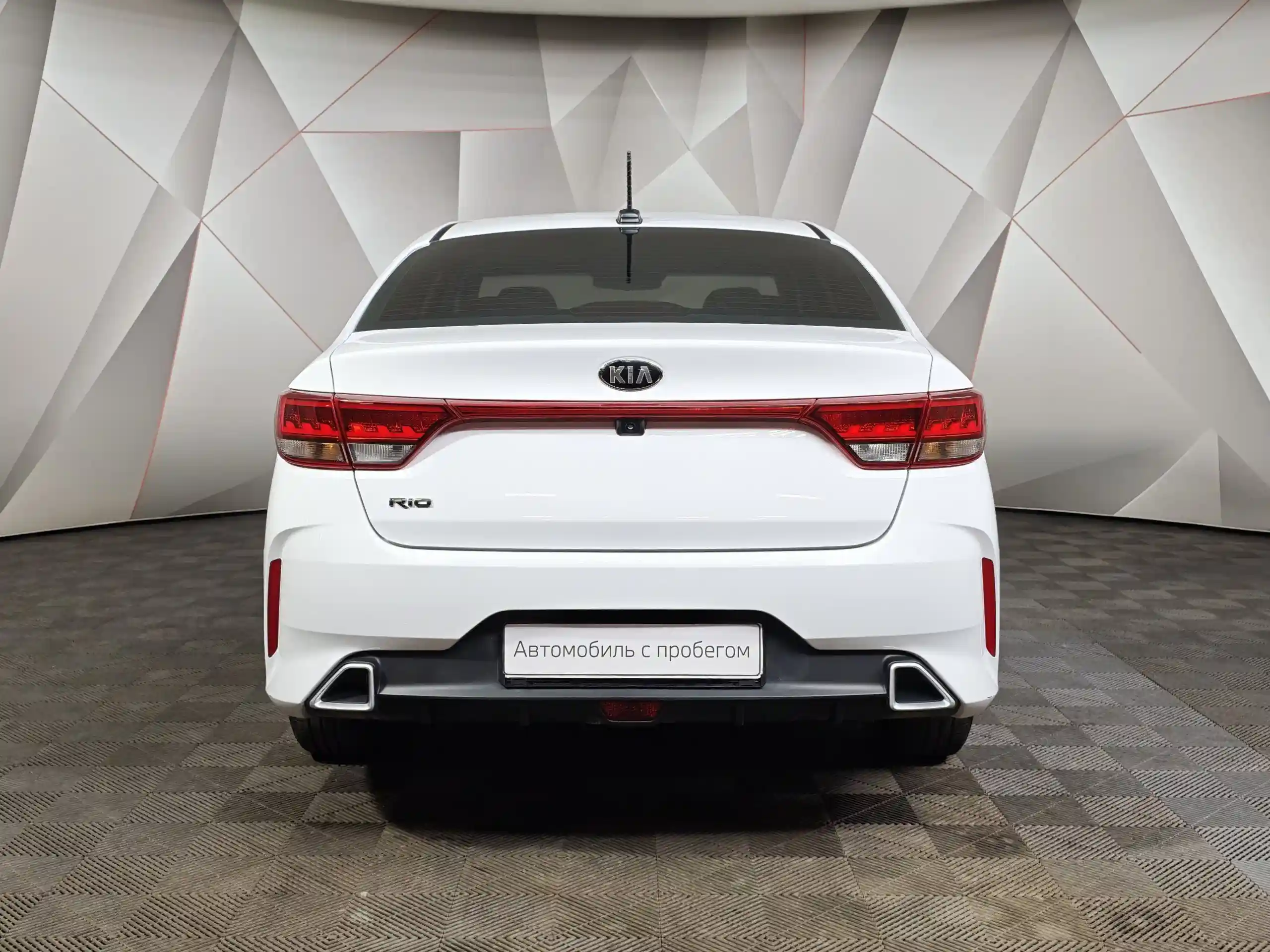Kia Rio 2021