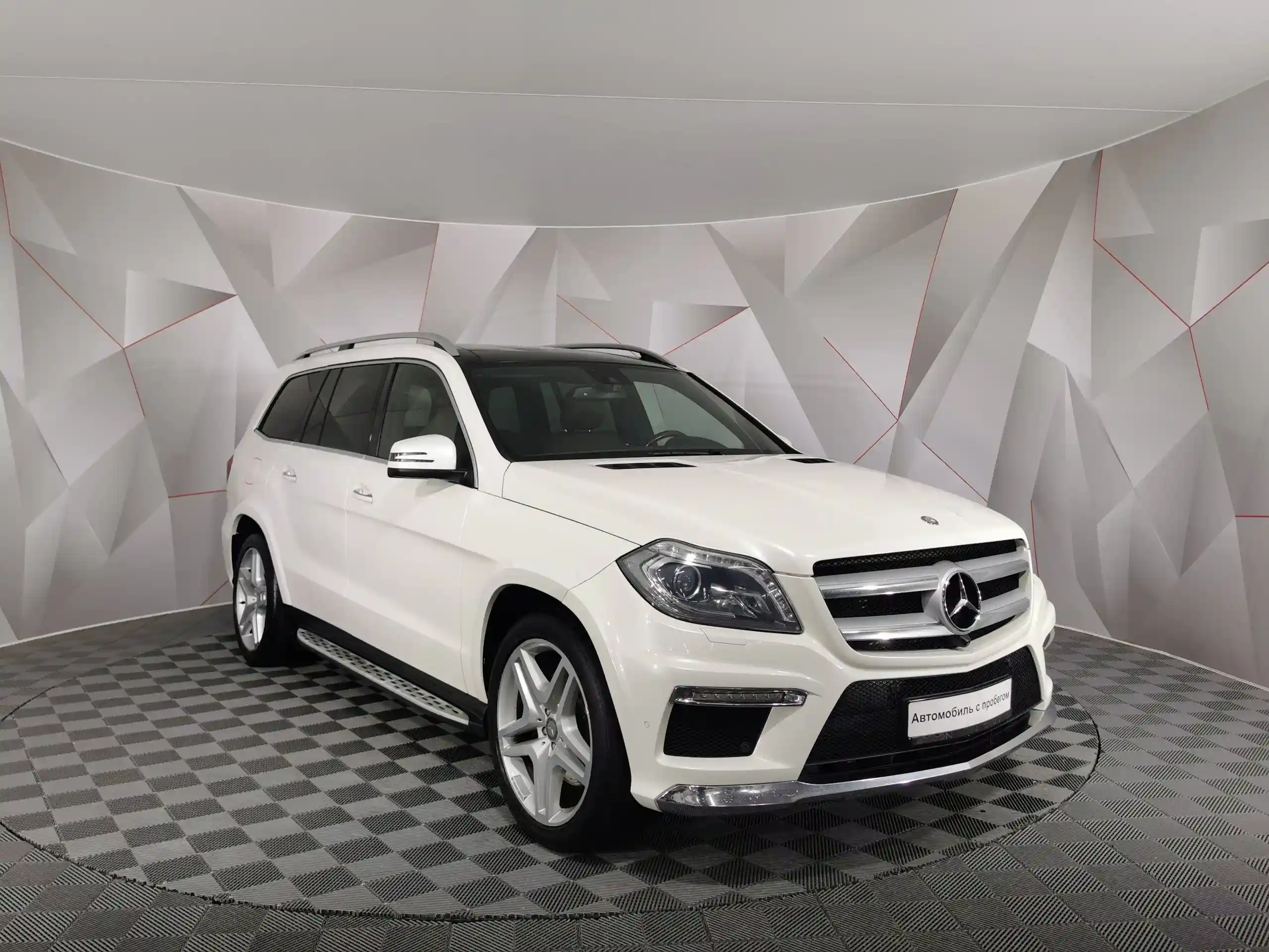 Mercedes-Benz GL 2015