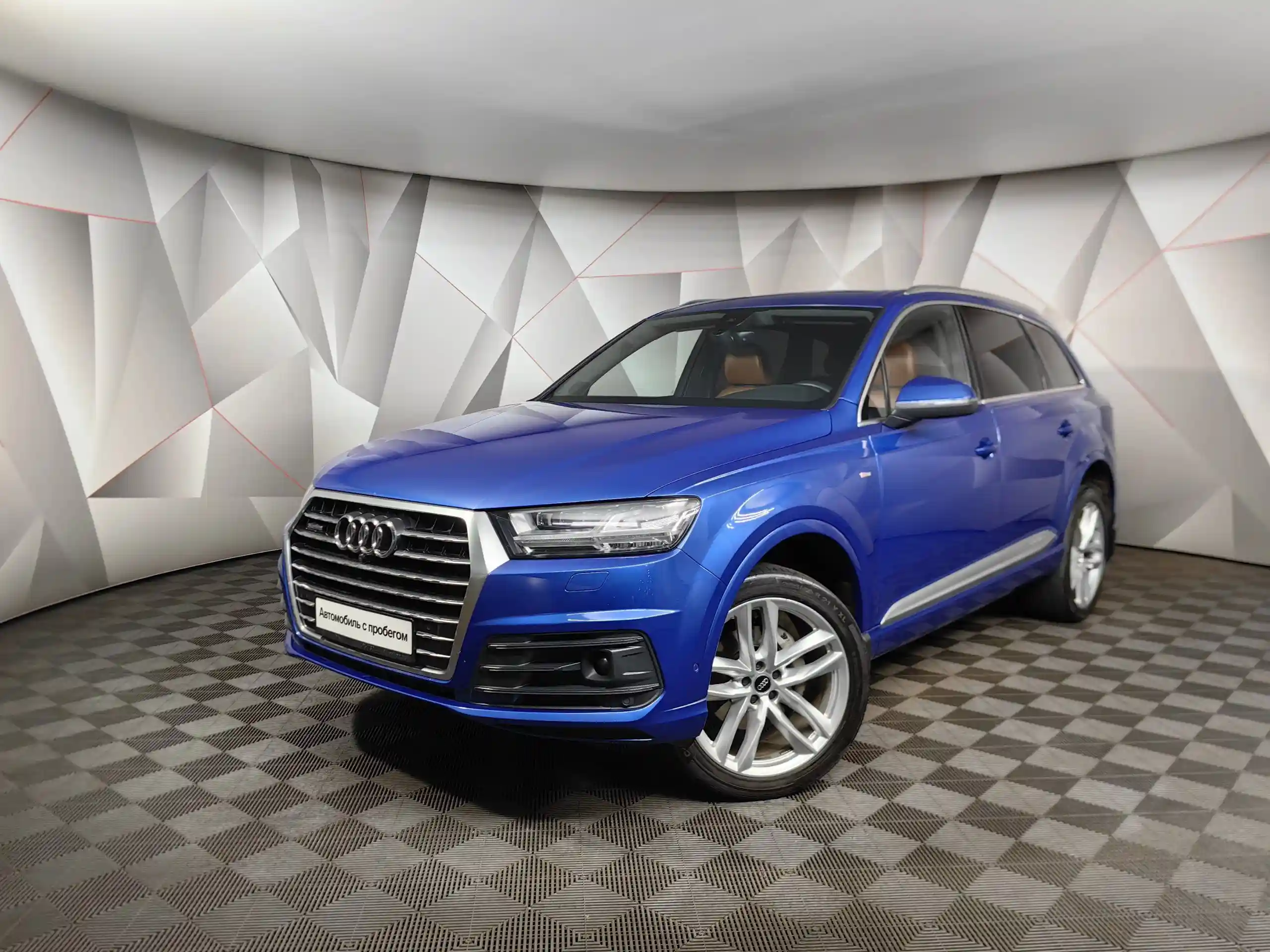 Audi Q7 2016