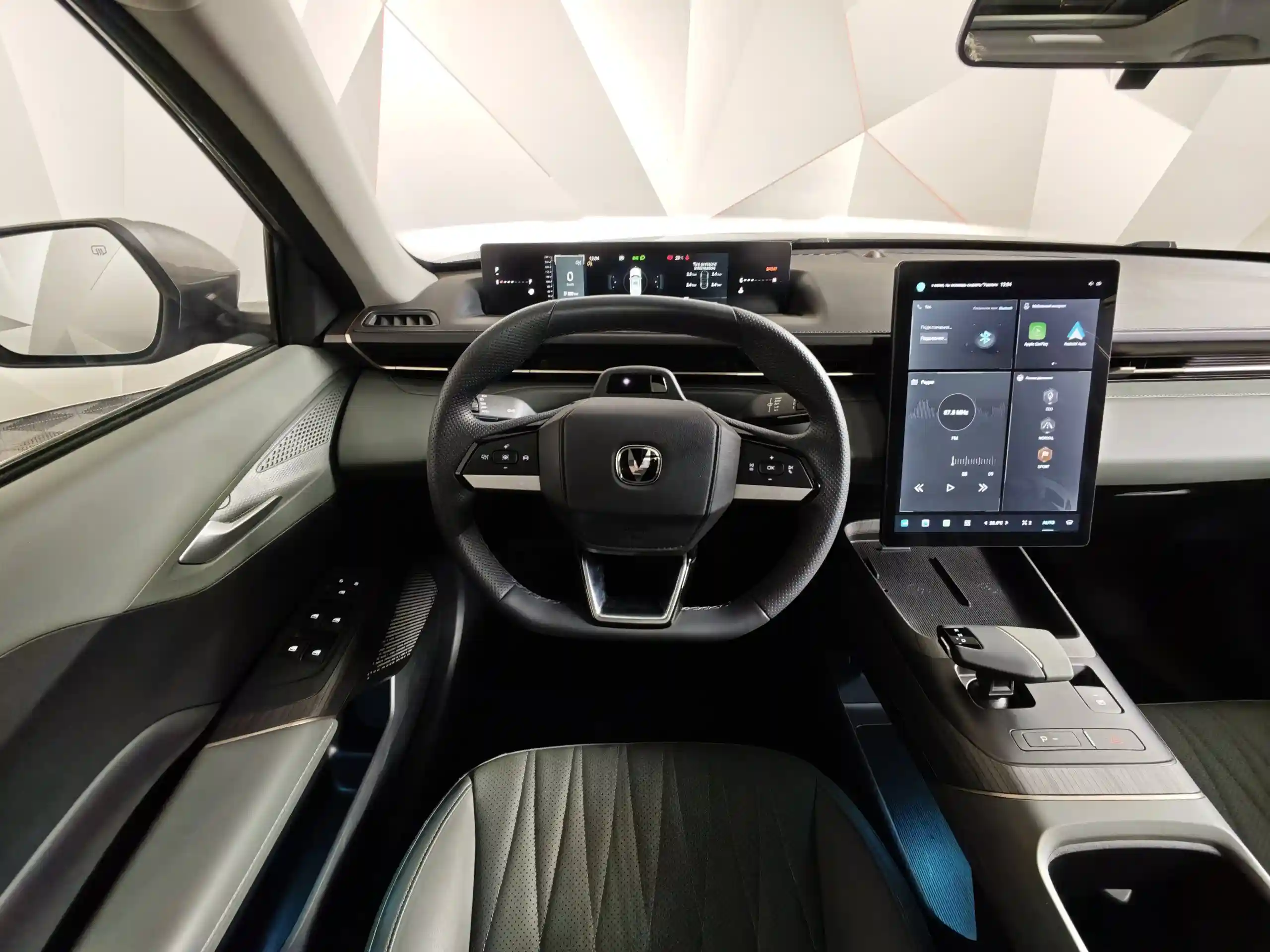 Changan Lamore 2024