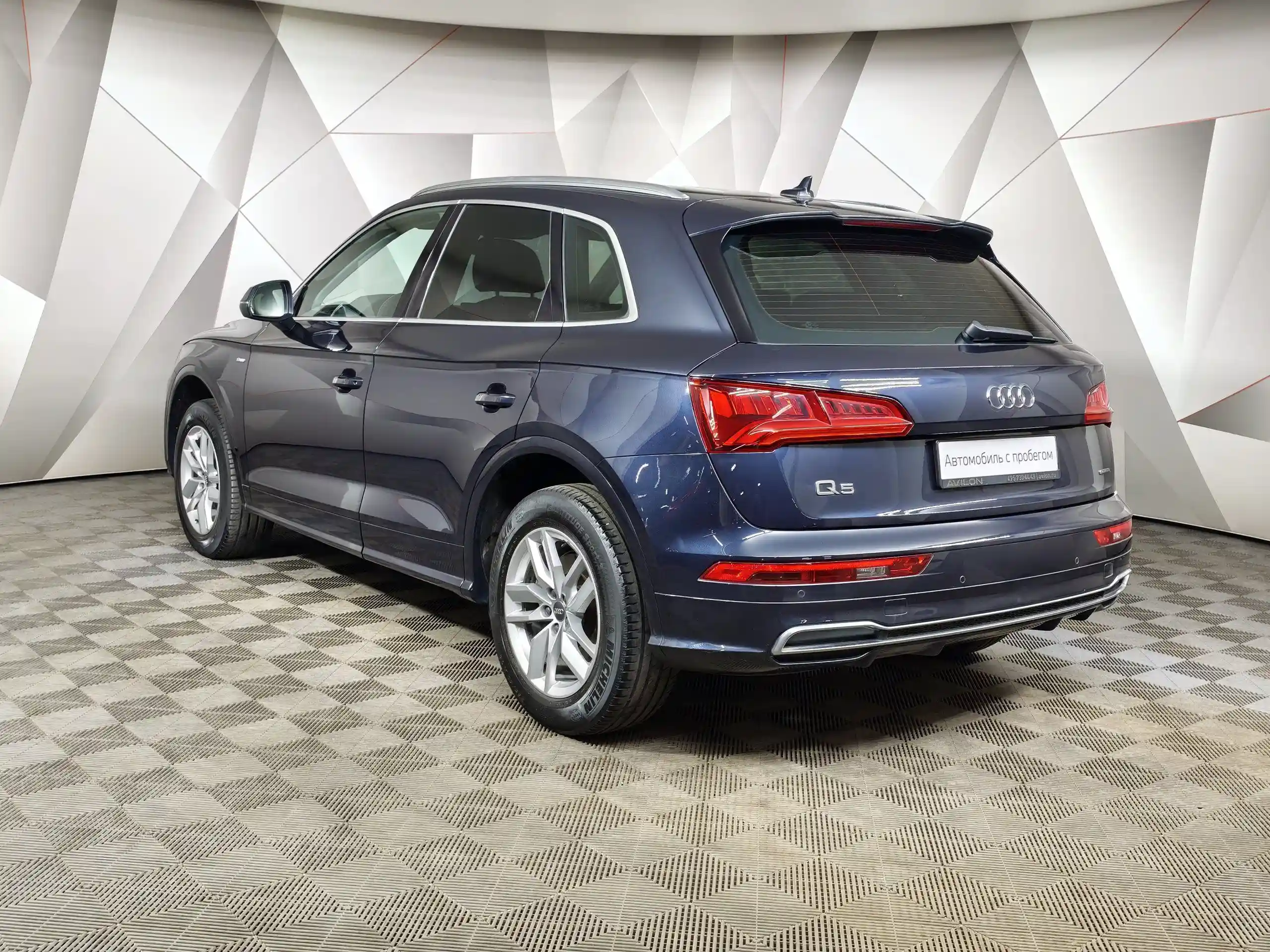 Audi Q5 2019